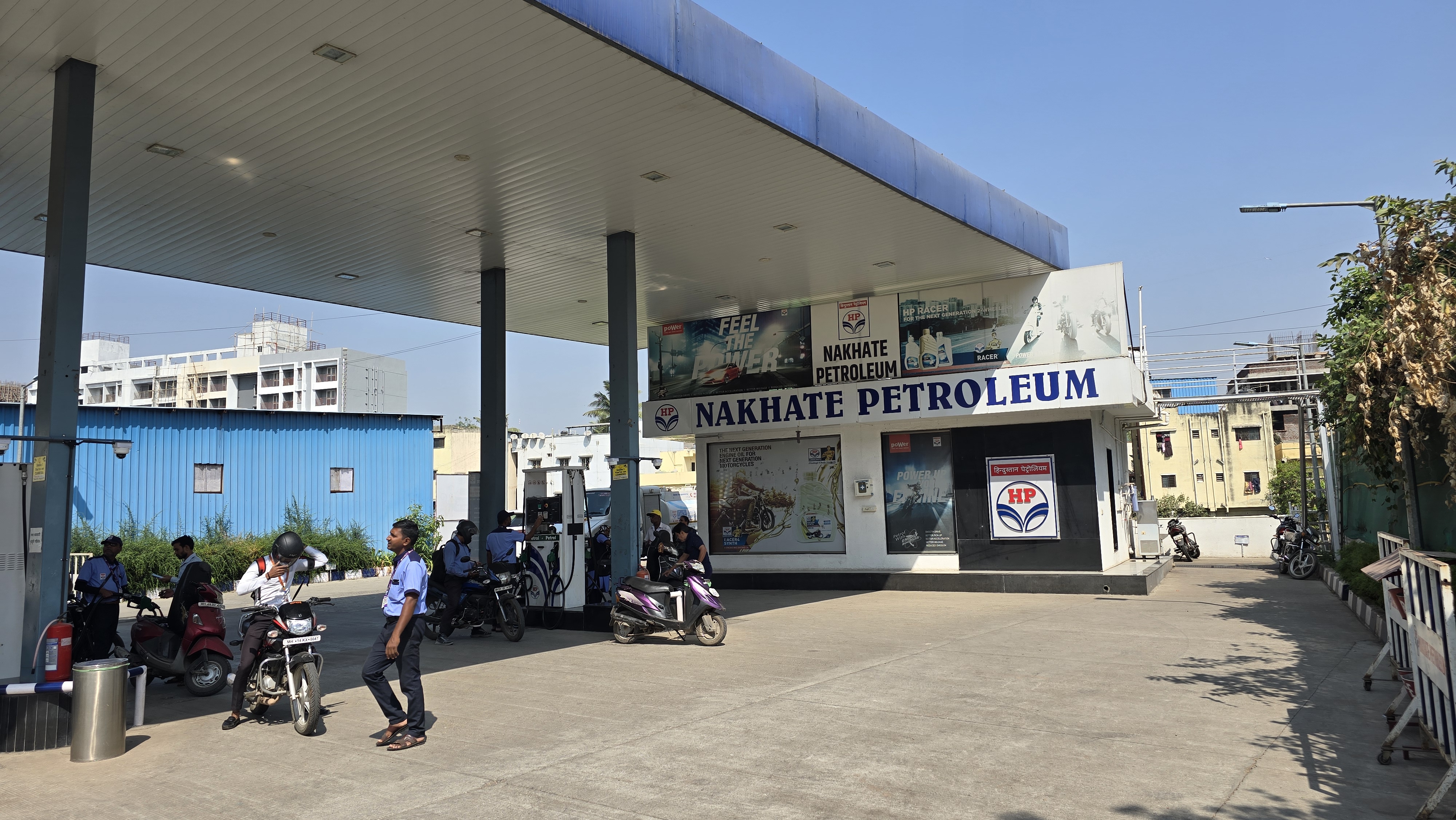 Hindustan Petroleum Corporation Limited - Rahatani, Pune