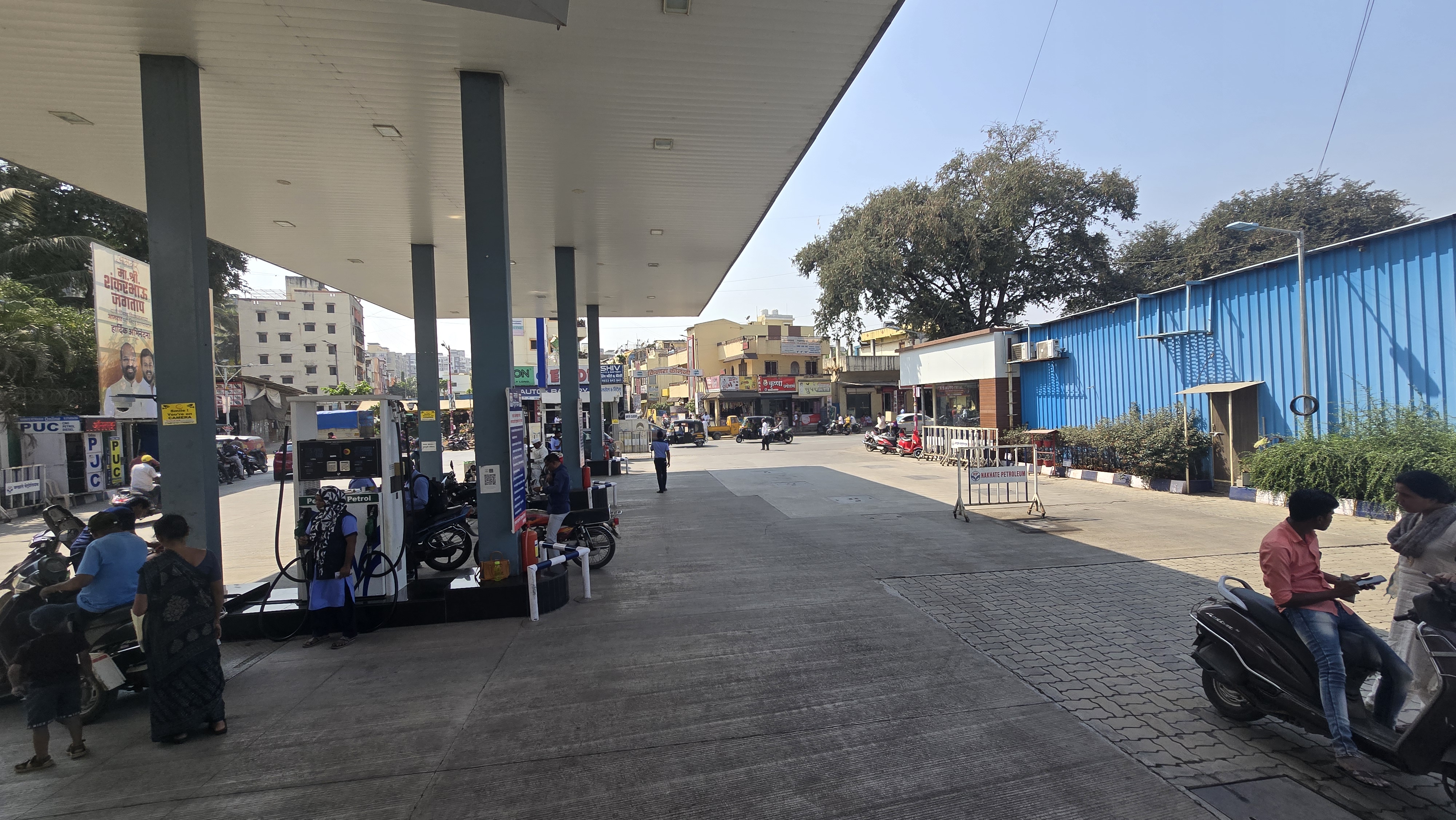 Hindustan Petroleum Corporation Limited - Rahatani, Pune