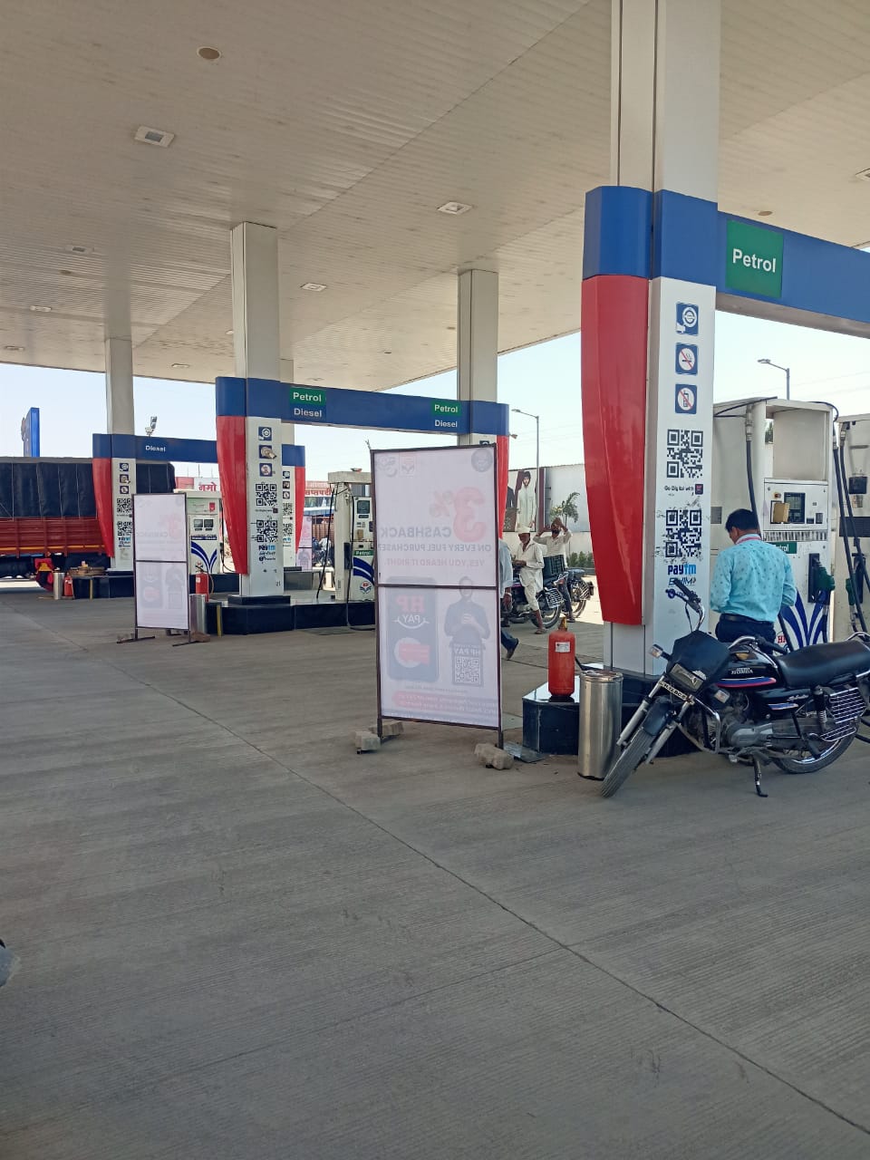 Hindustan Petroleum Corporation Limited - Uruli Devachi, Pune