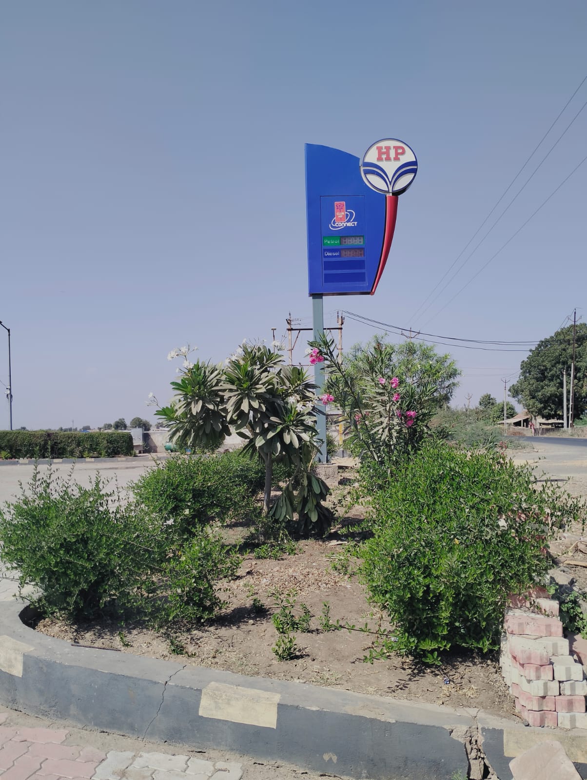 Hindustan Petroleum Corporation Limited - Virendragadh, Dhrangadhra