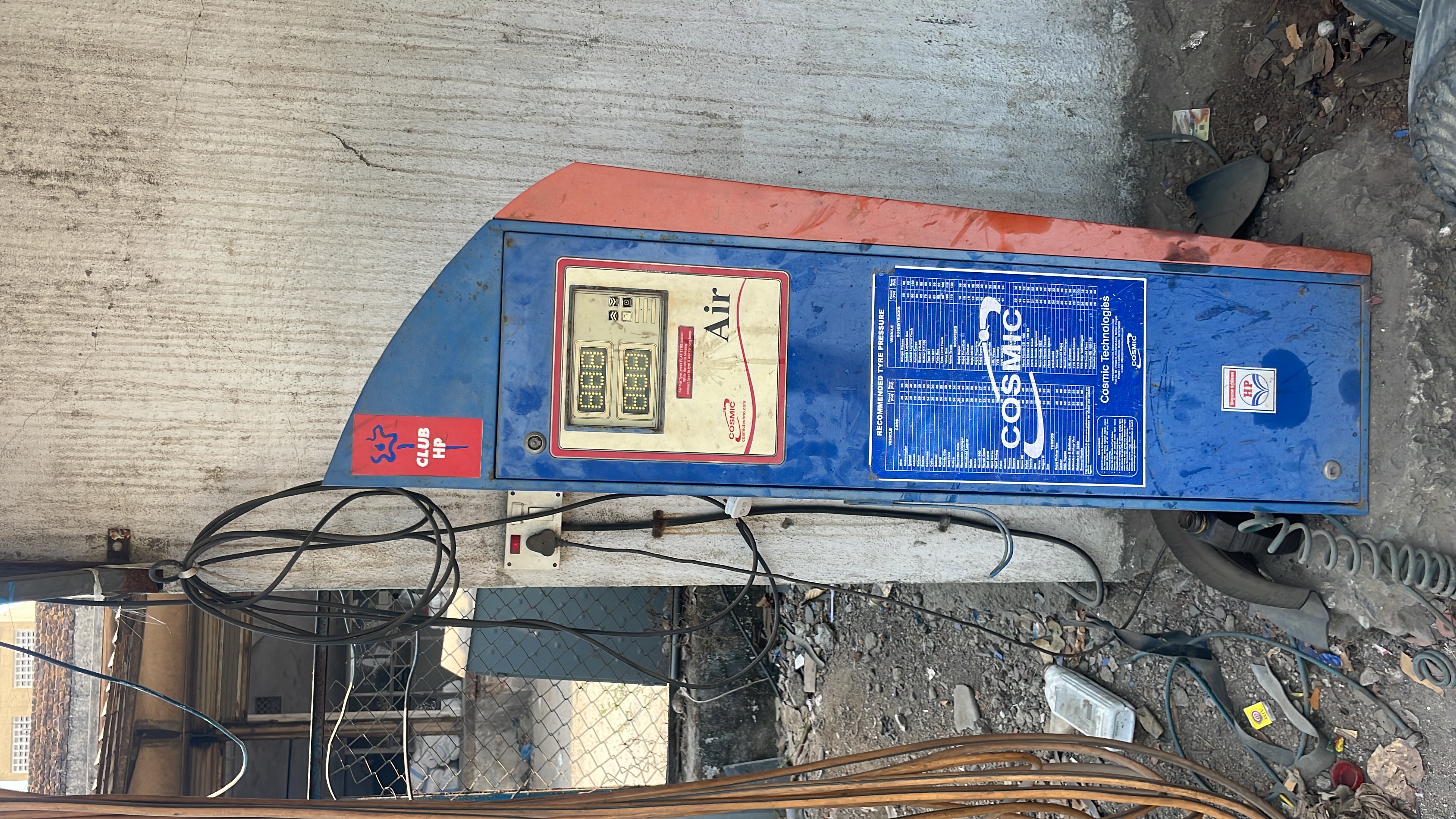 Hindustan Petroleum Corporation Limited - Ringanwada, Daman