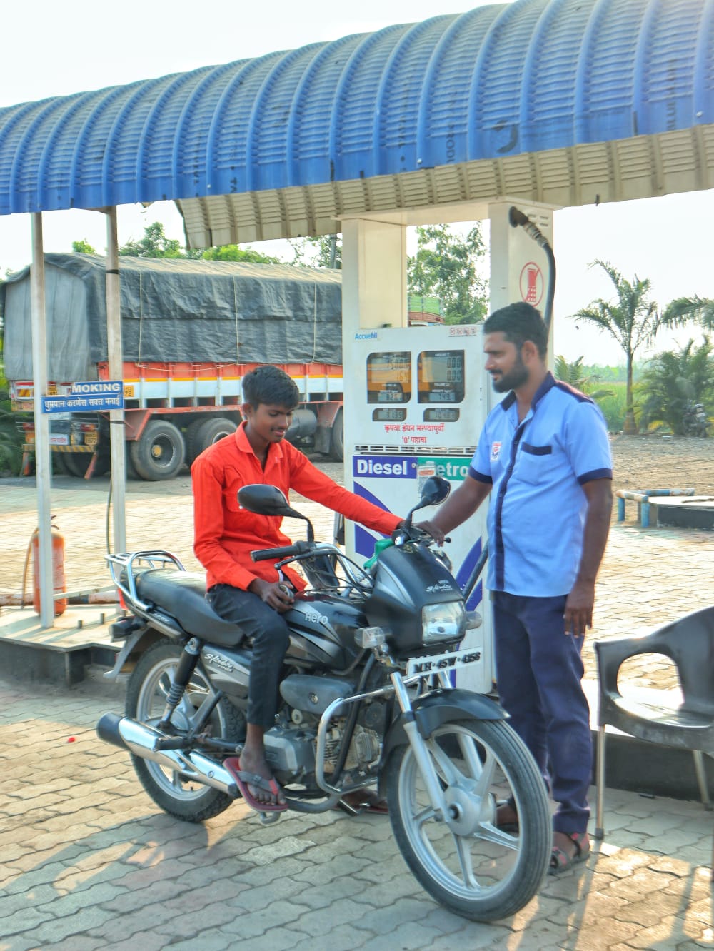 Hindustan Petroleum Corporation Limited - Malshiras, Solapur