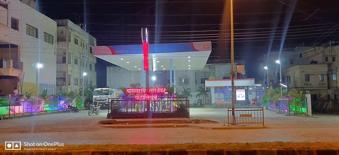Hindustan Petroleum Corporation Limited - Taroda BK, Nanded