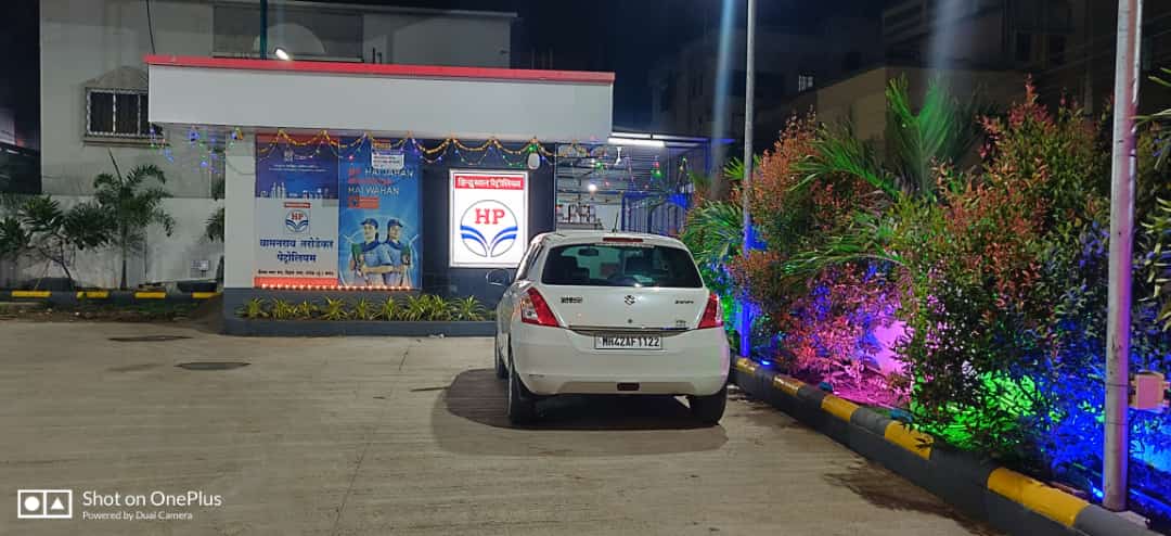 Hindustan Petroleum Corporation Limited - Taroda BK, Nanded