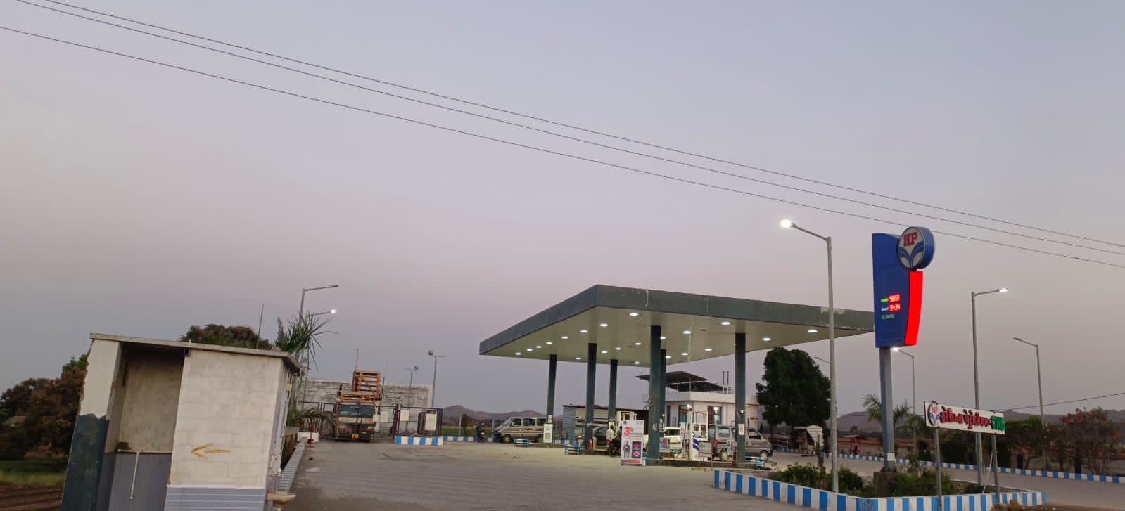Hindustan Petroleum Corporation Limited - Jesar, Bhavnagar