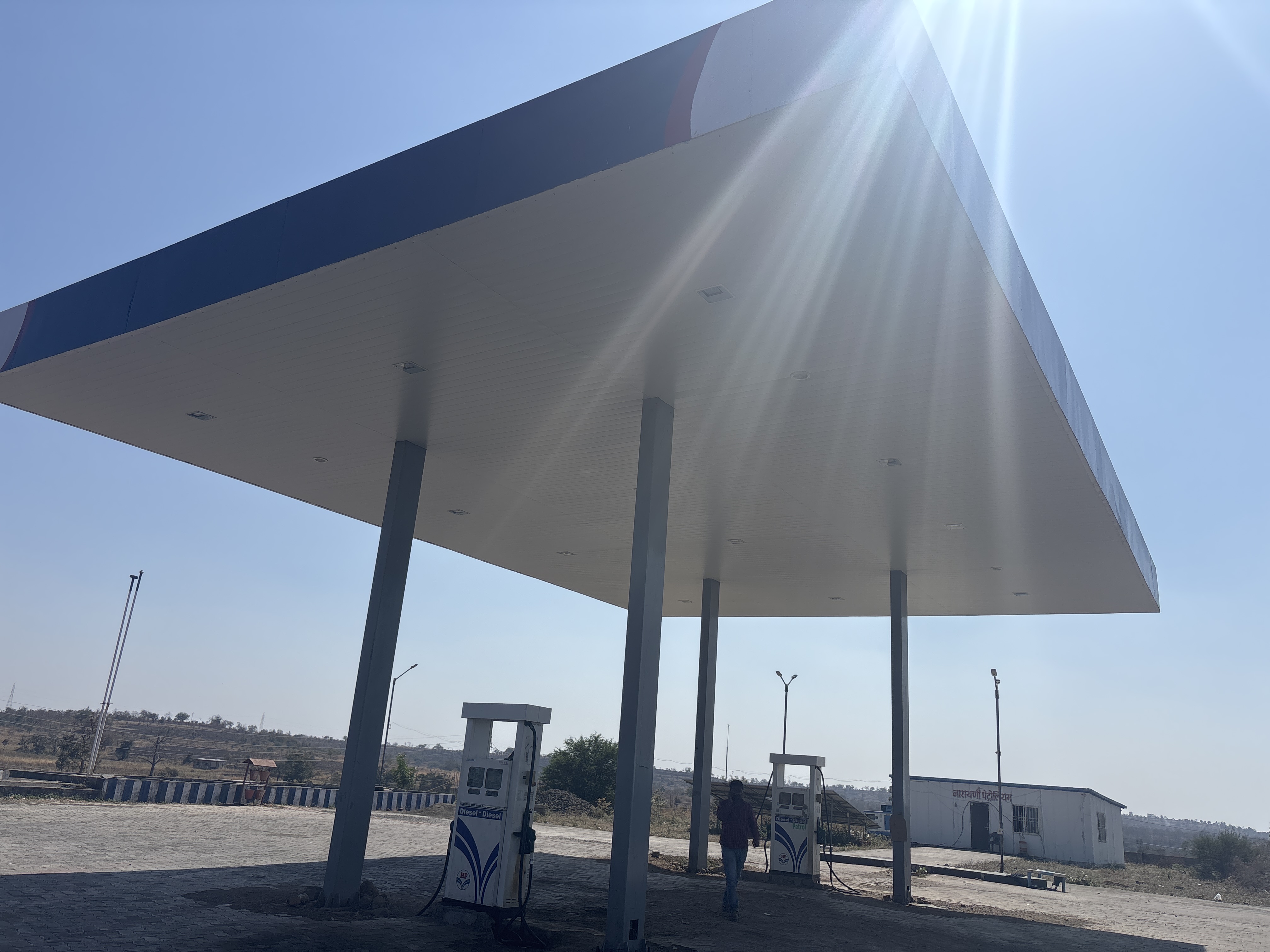 Hindustan Petroleum Corporation Limited - Kalamnuri, Hingoli
