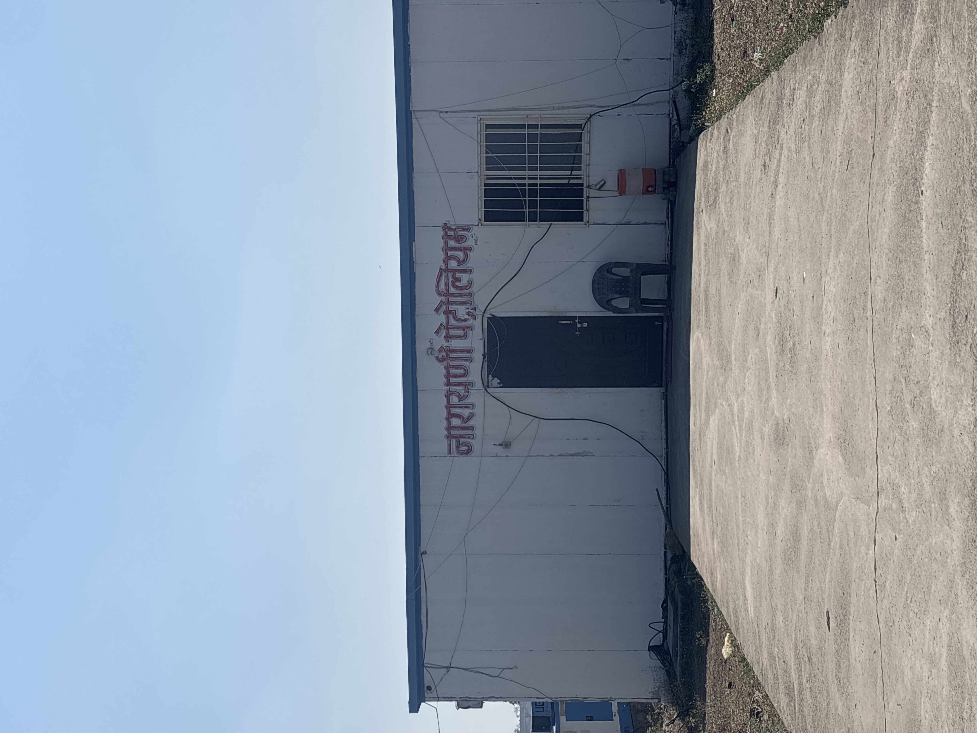 Hindustan Petroleum Corporation Limited - Kalamnuri, Hingoli