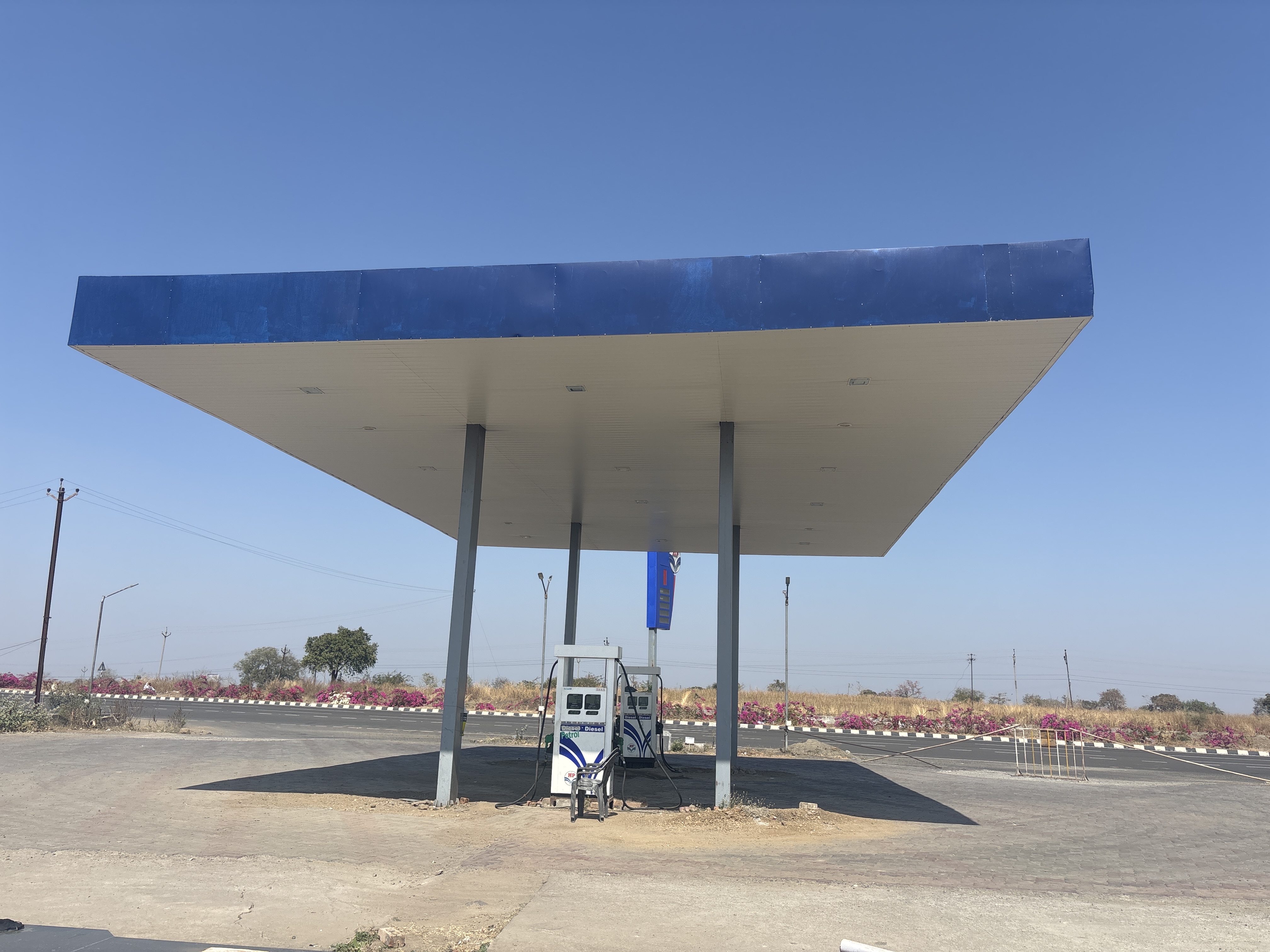 Hindustan Petroleum Corporation Limited - Kalamnuri, Hingoli