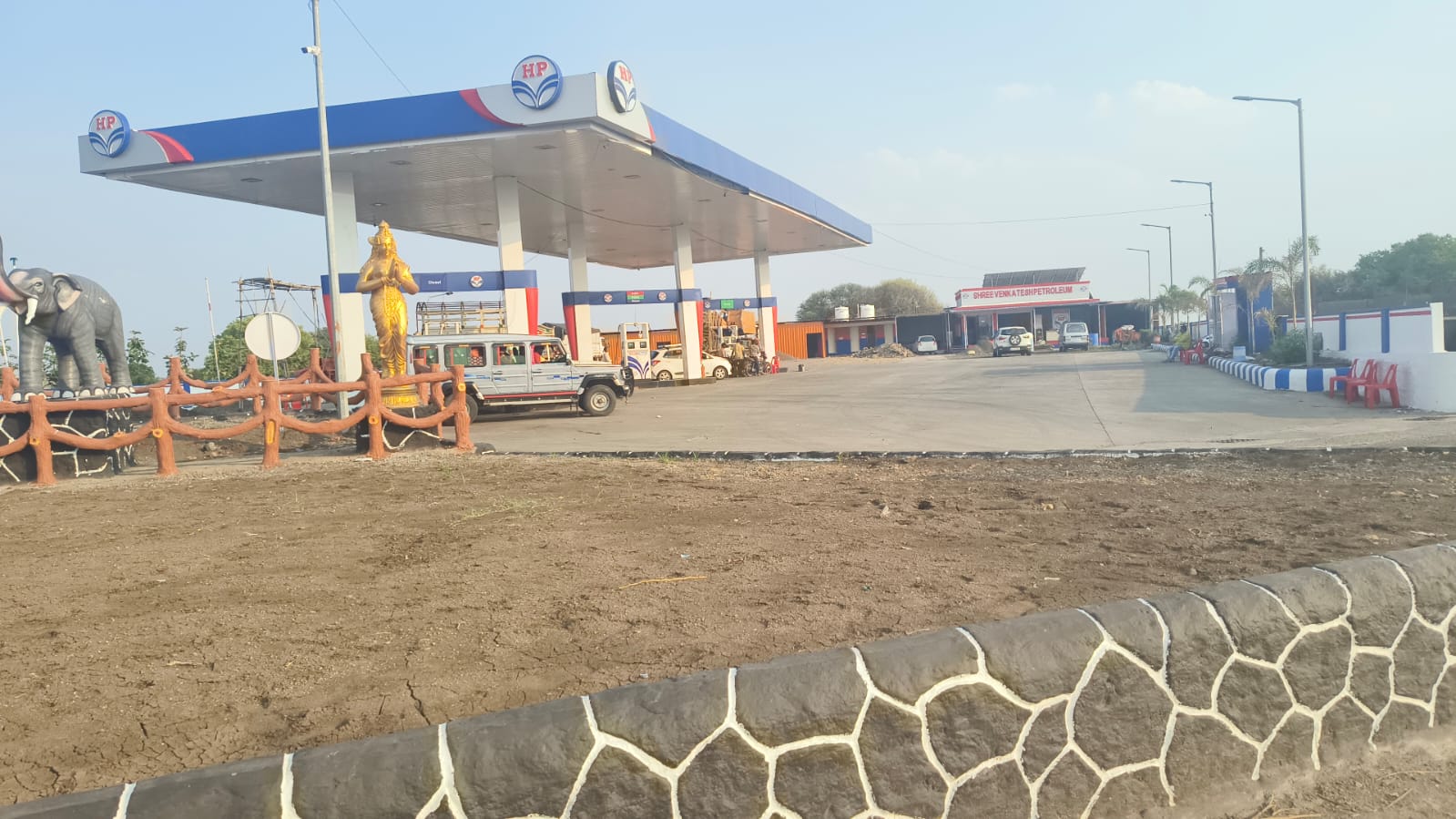Hindustan Petroleum Corporation Limited - Borphal, Latur