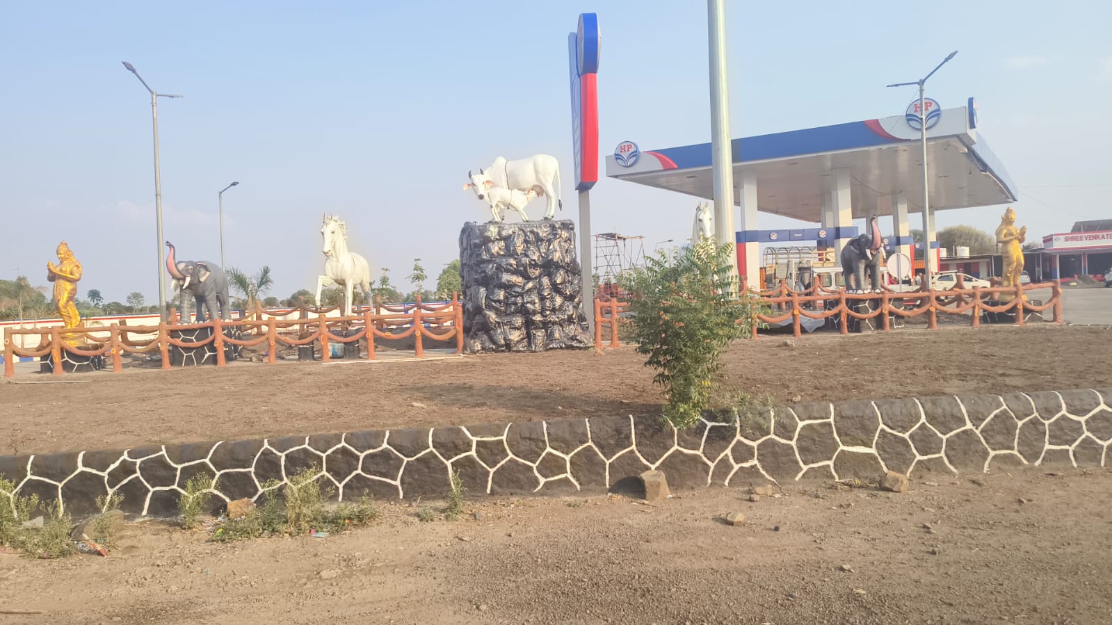 Hindustan Petroleum Corporation Limited - Borphal, Latur