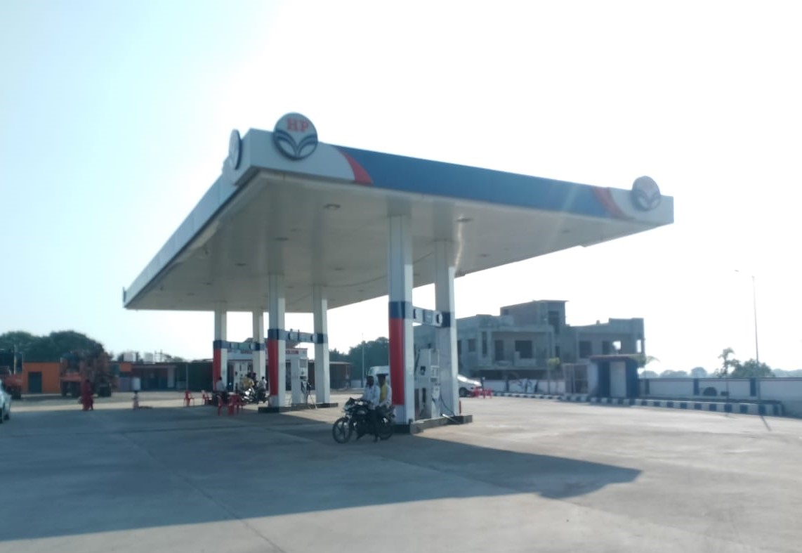 Hindustan Petroleum Corporation Limited - Borphal, Latur