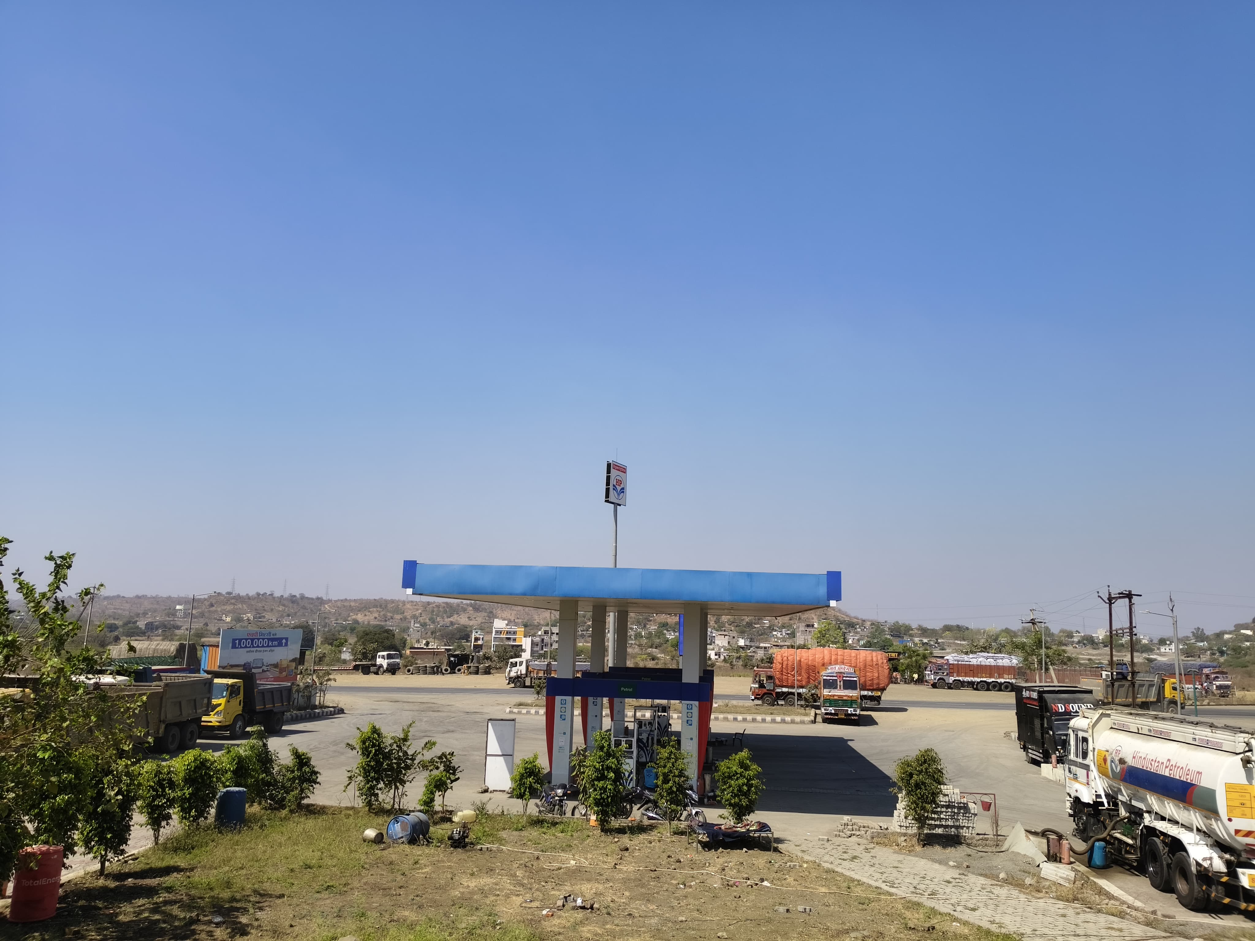 Hindustan Petroleum Corporation Limited - Bhokar, Nanded