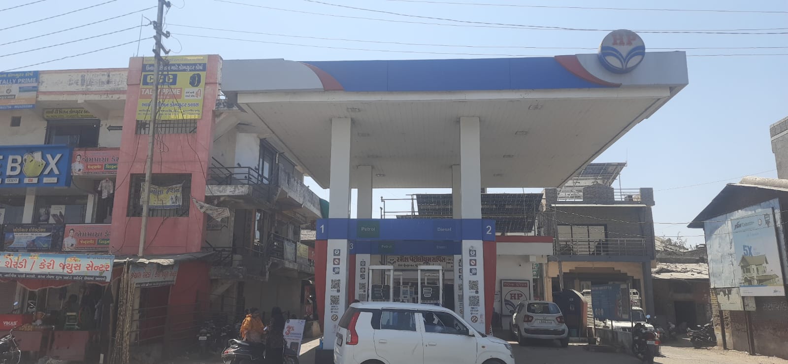Hindustan Petroleum Corporation Limited - Talod, Sabarkantha
