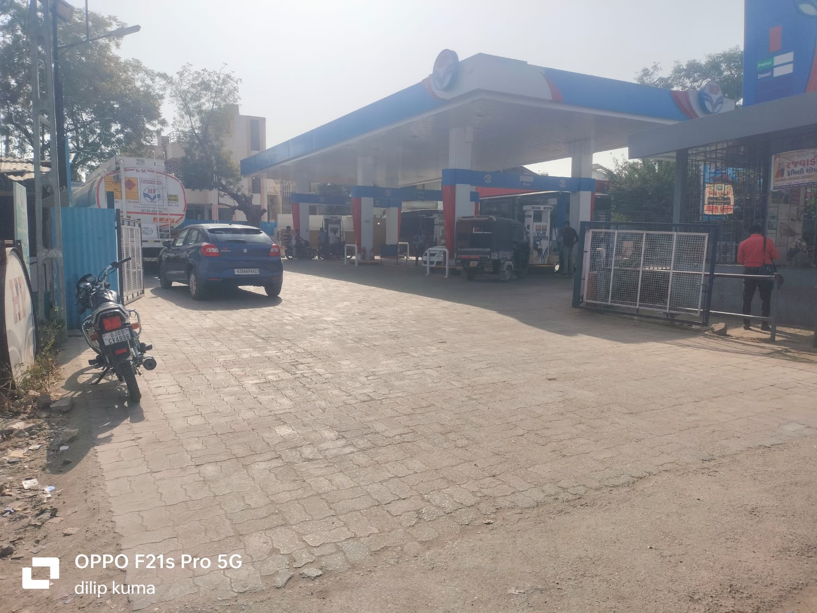 Hindustan Petroleum Corporation Limited - Khedbrahma, Sabarkantha