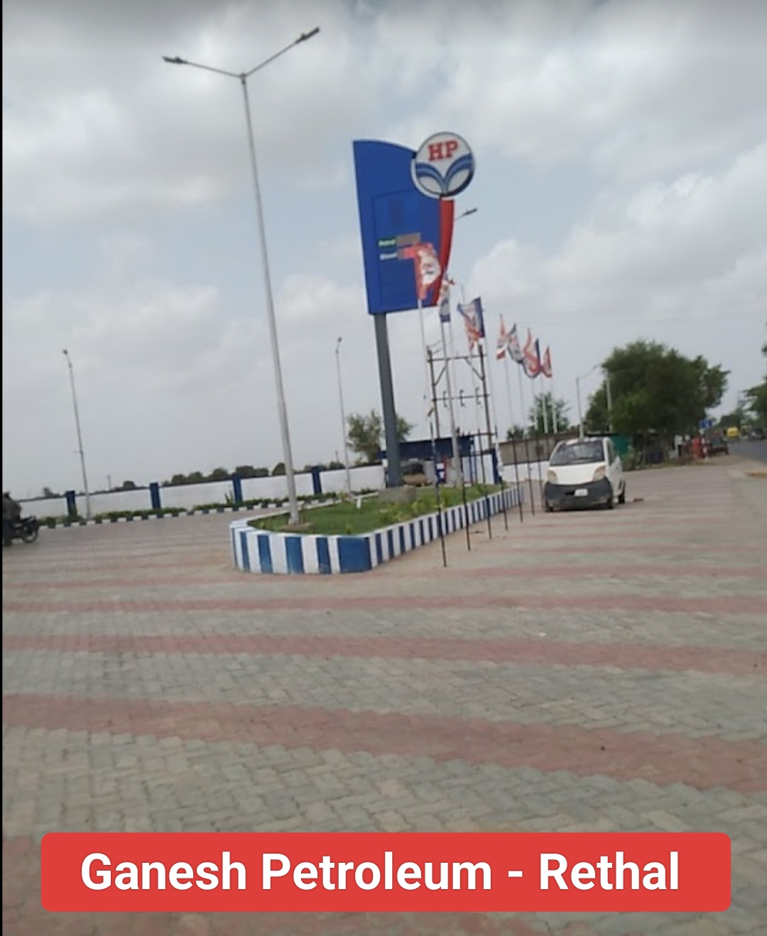Hindustan Petroleum Corporation Limited - Rethal, Sanand