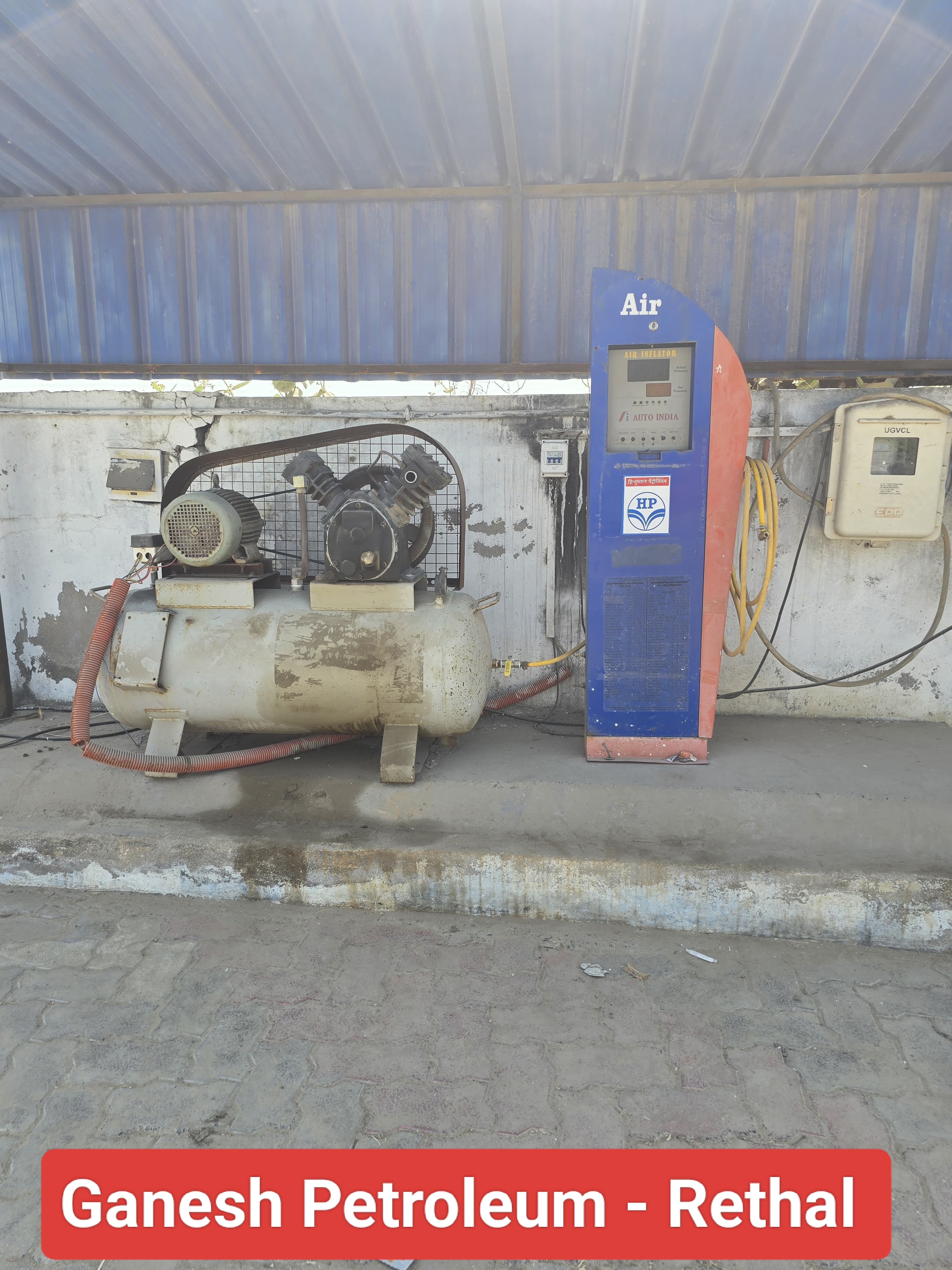 Hindustan Petroleum Corporation Limited - Rethal, Sanand