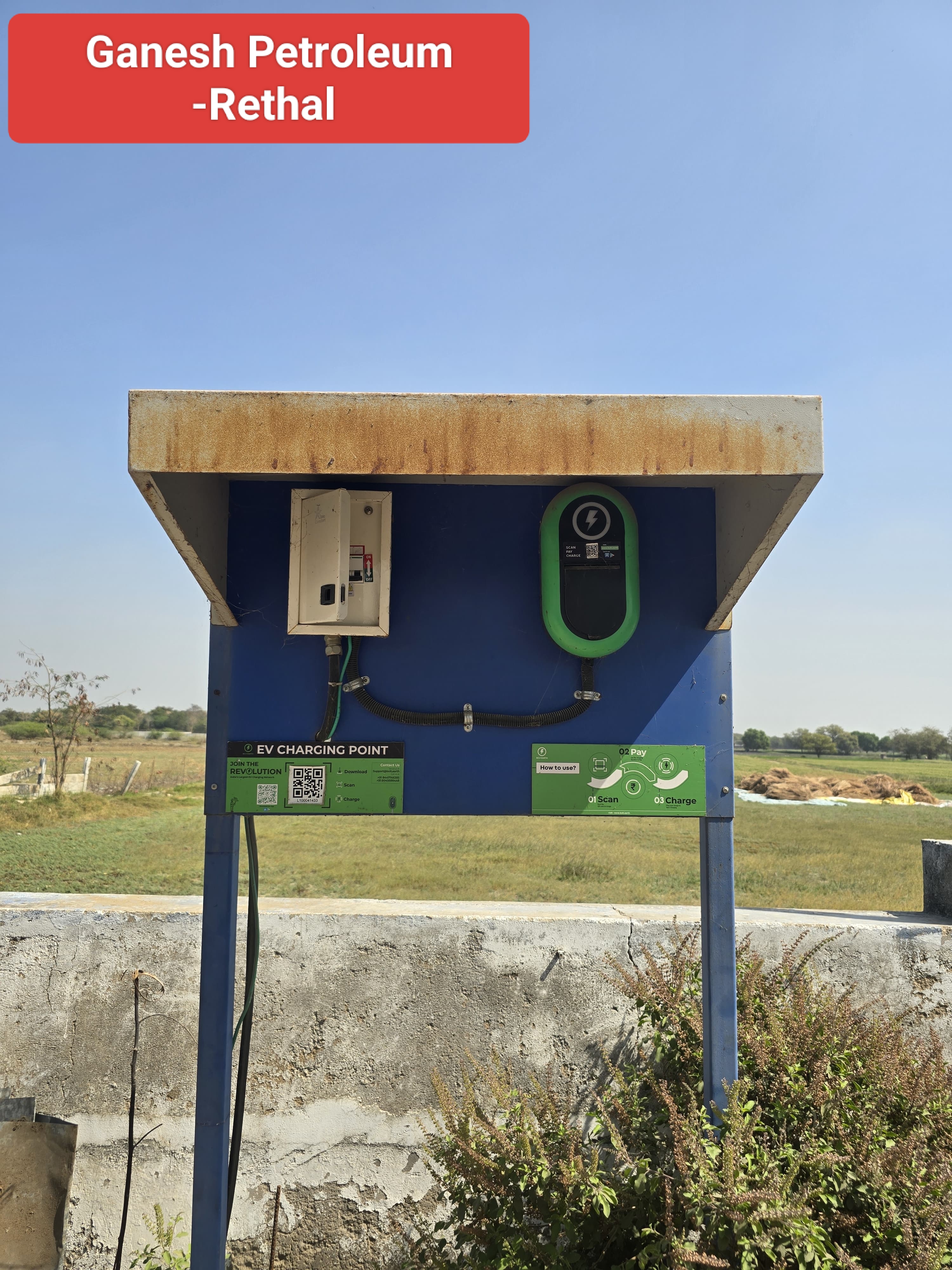 Hindustan Petroleum Corporation Limited - Rethal, Sanand