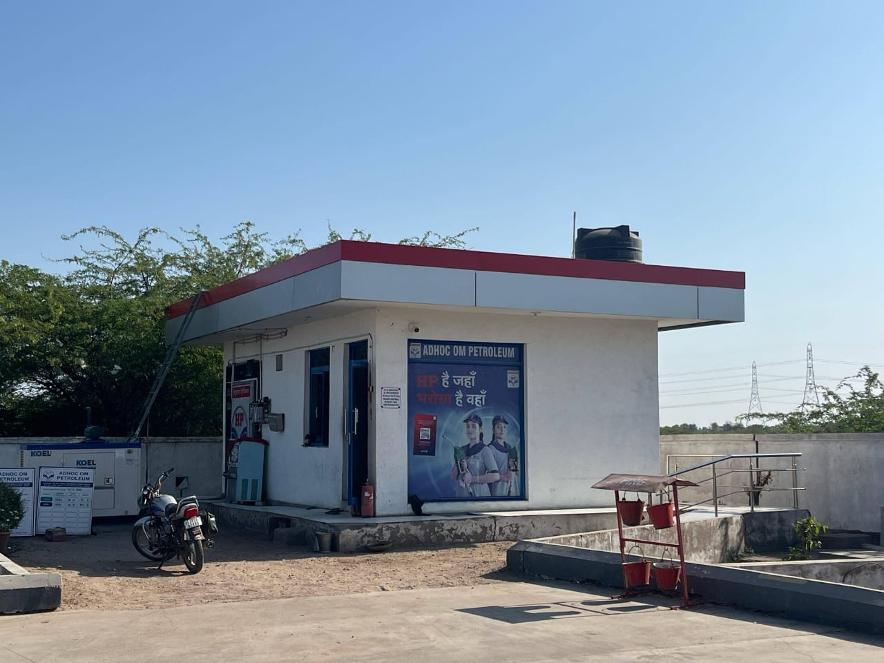 Hindustan Petroleum Corporation Limited - Tokrala, Surendranagar