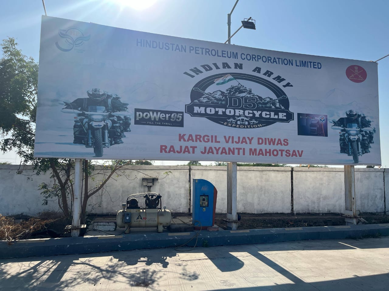 Hindustan Petroleum Corporation Limited - Tokrala, Surendranagar