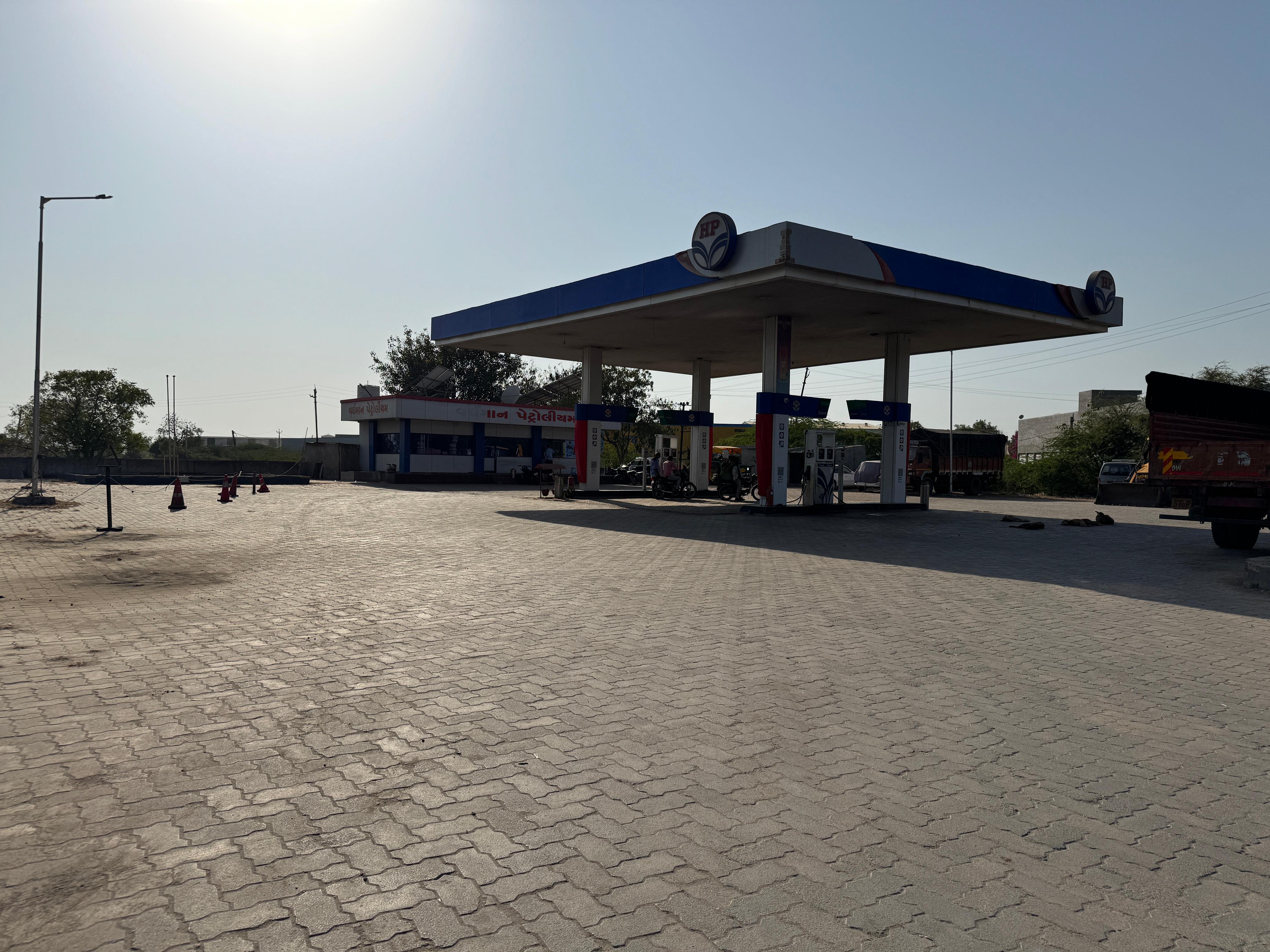 Hindustan Petroleum Corporation Limited - Wadhwan, Surendranagar