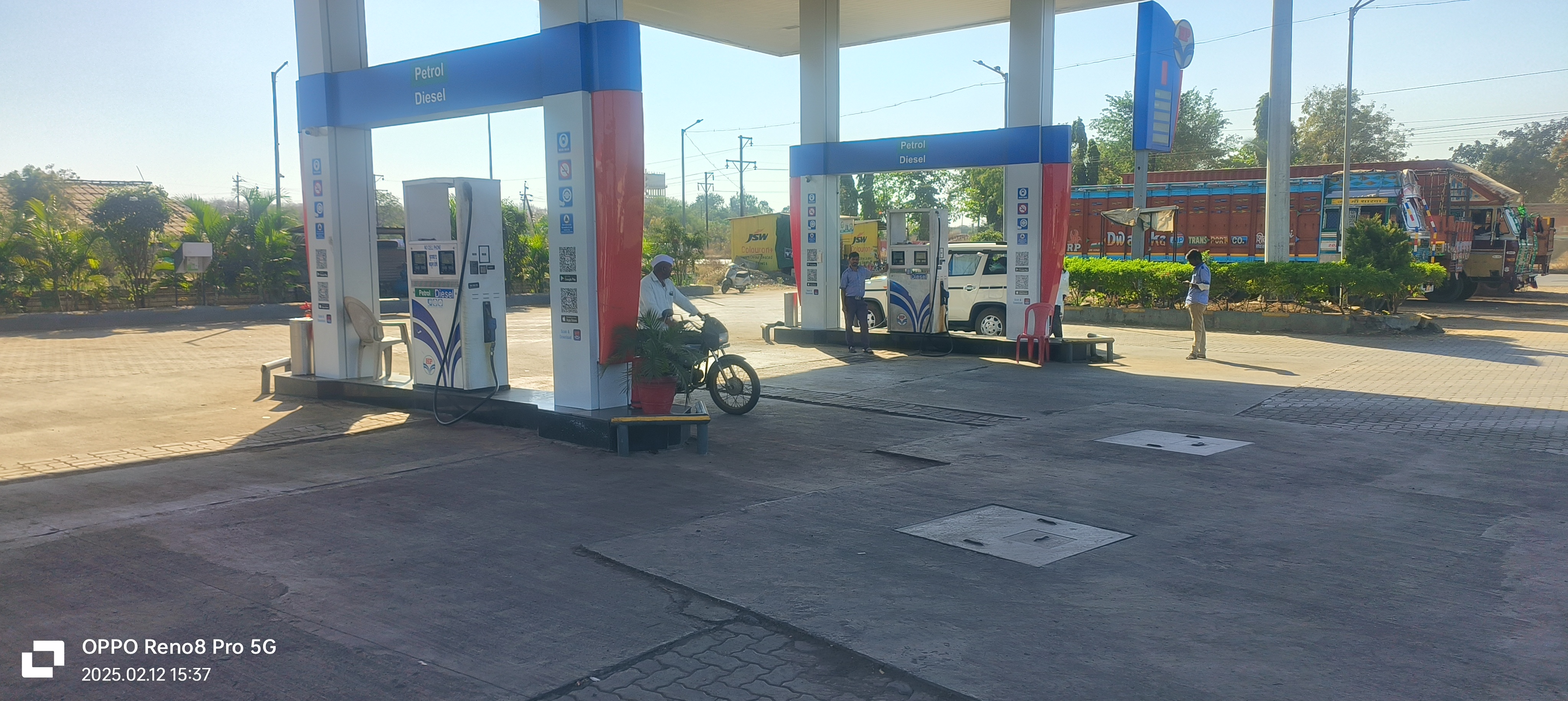 Hindustan Petroleum Corporation Limited - Vishnu Nagar, Nashik