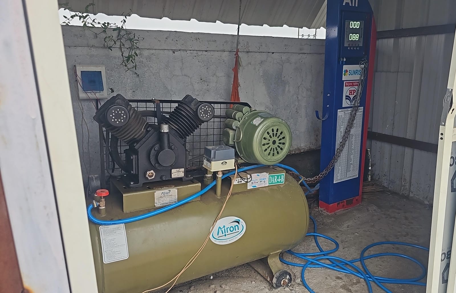 Hindustan Petroleum Corporation Limited - Giranare, Nashik