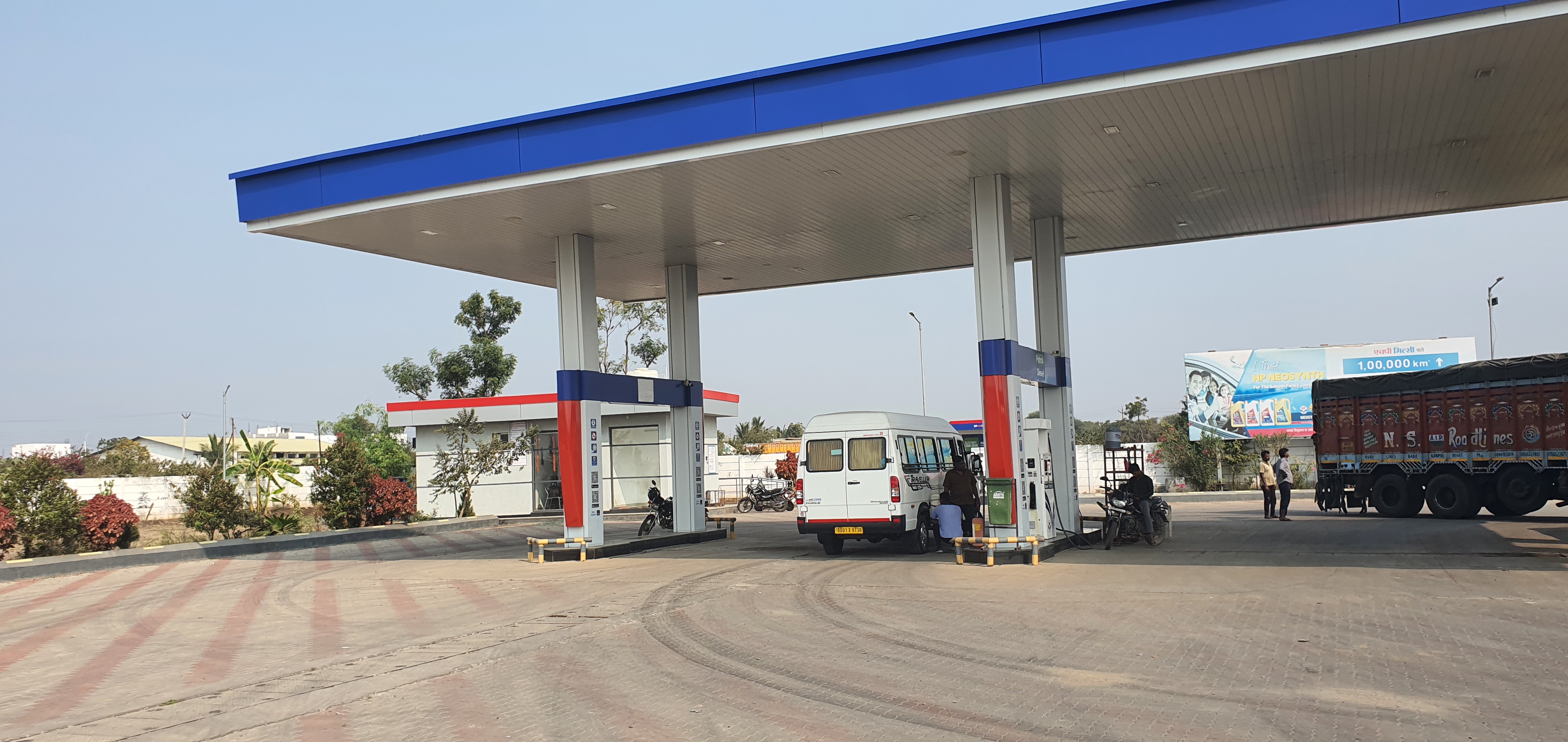 Hindustan Petroleum Corporation Limited - Babhulgaon, Nashik
