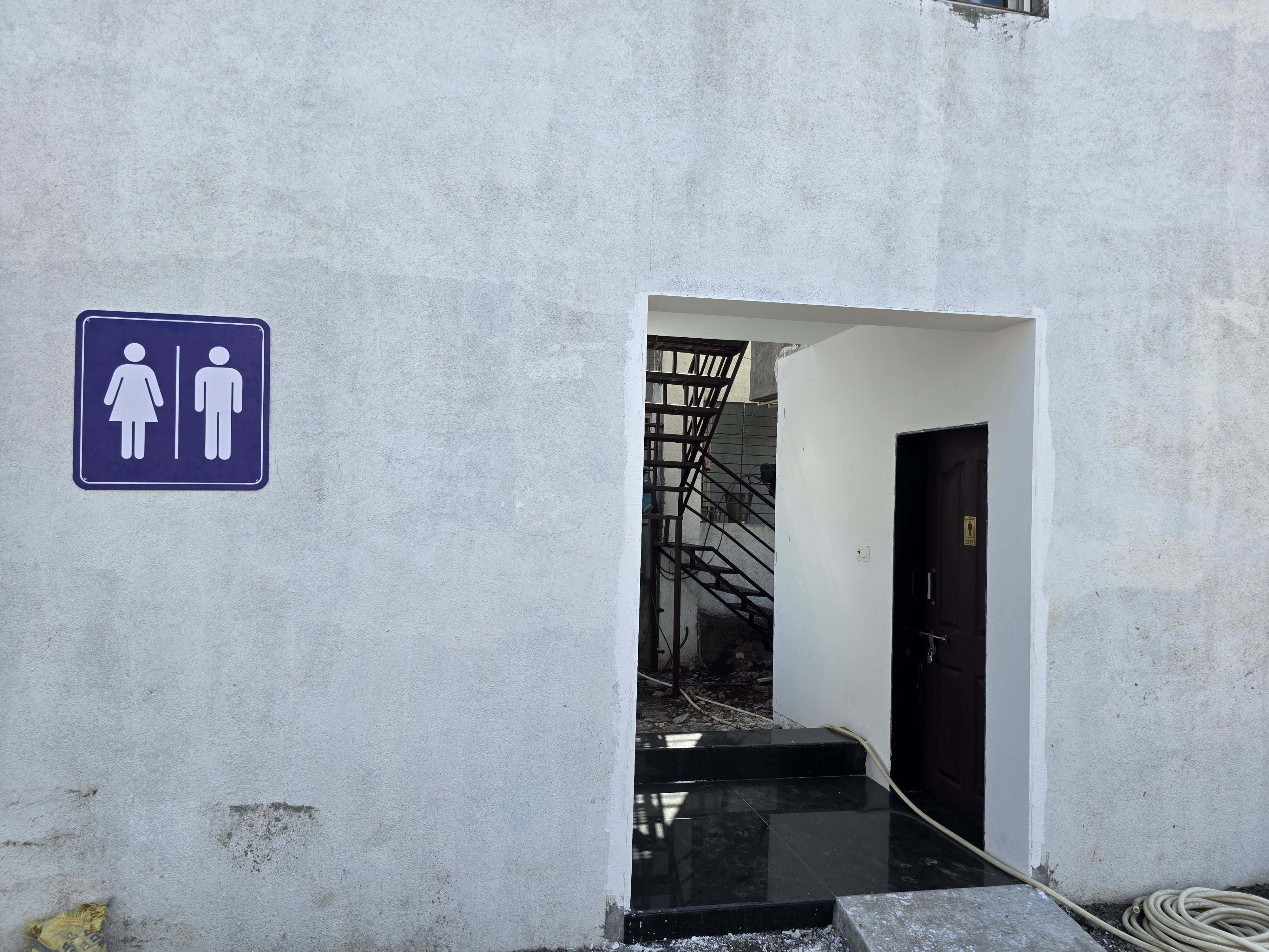 Hindustan Petroleum Corporation Limited - Pathardi, Nashik