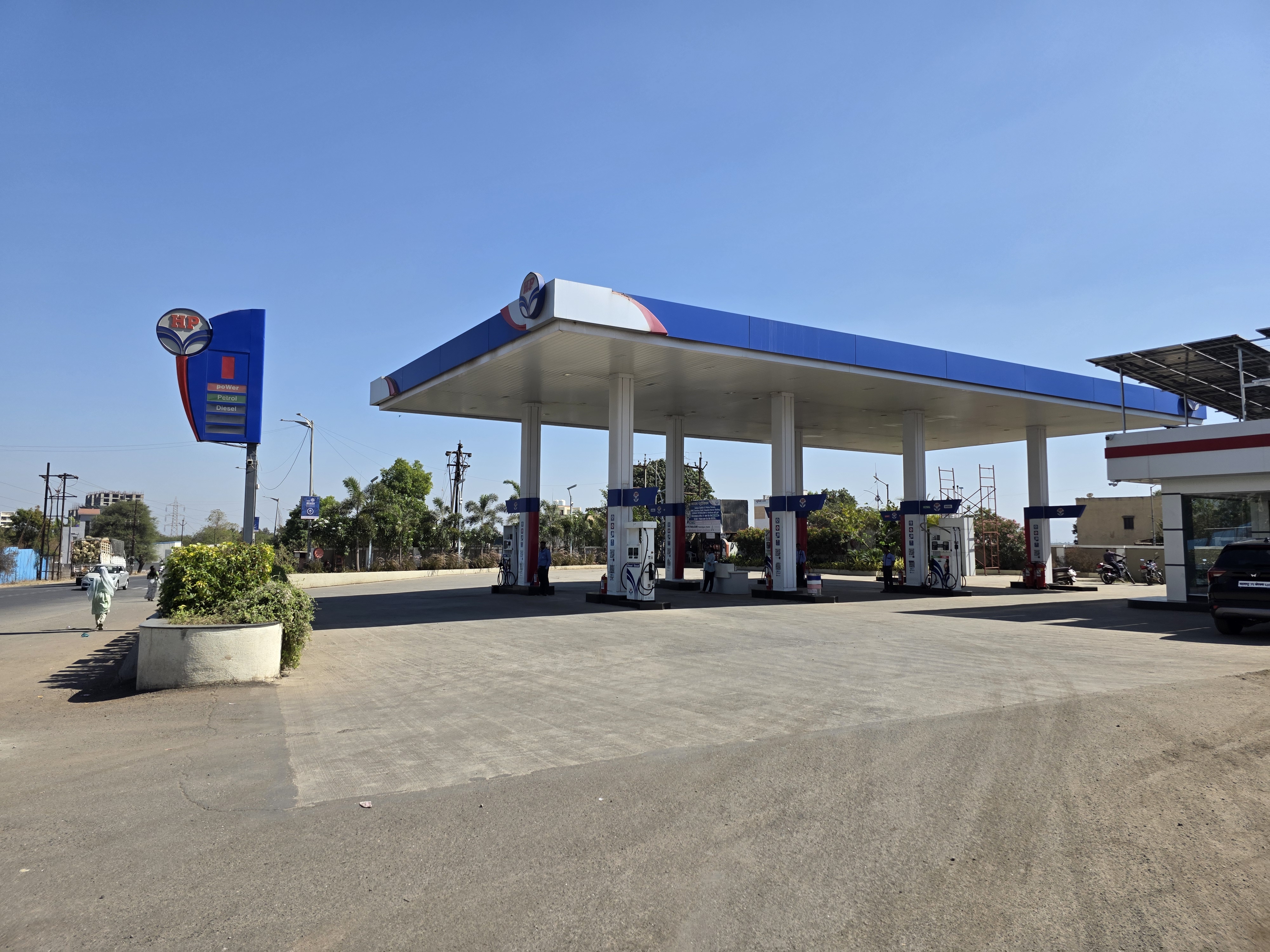 Hindustan Petroleum Corporation Limited - Pathardi, Nashik