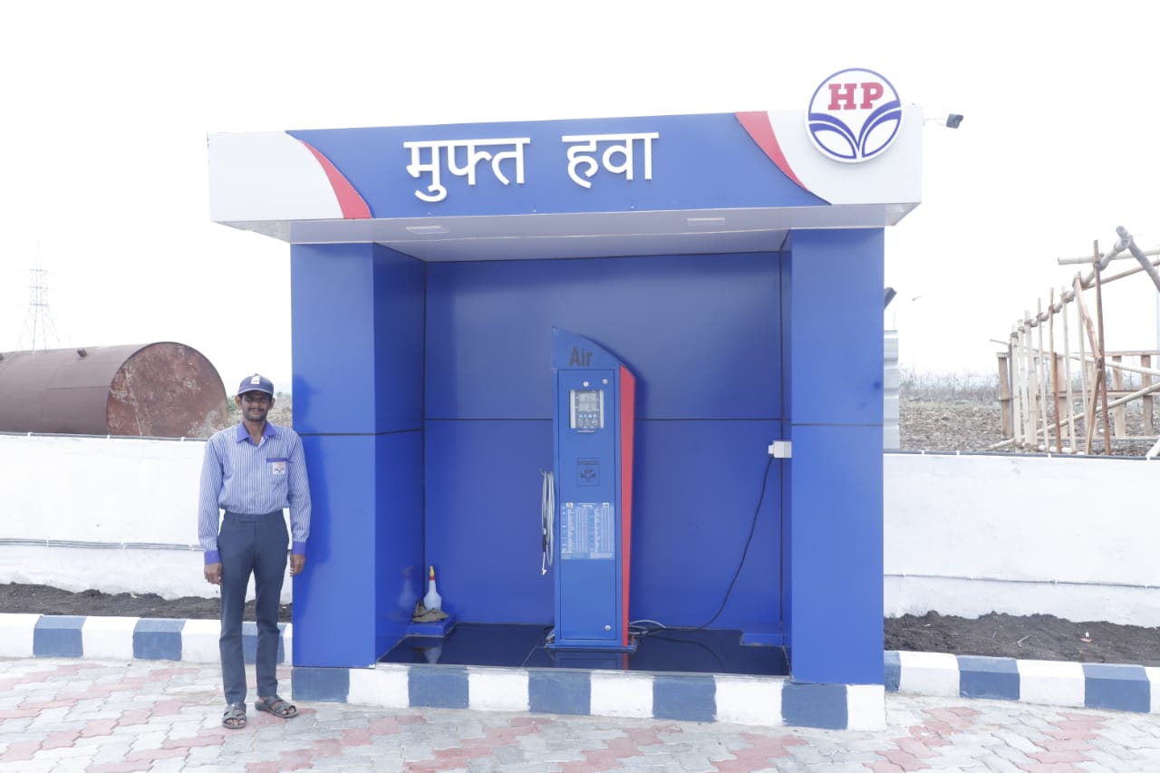 Hindustan Petroleum Corporation Limited - Nainawad, Ujjain