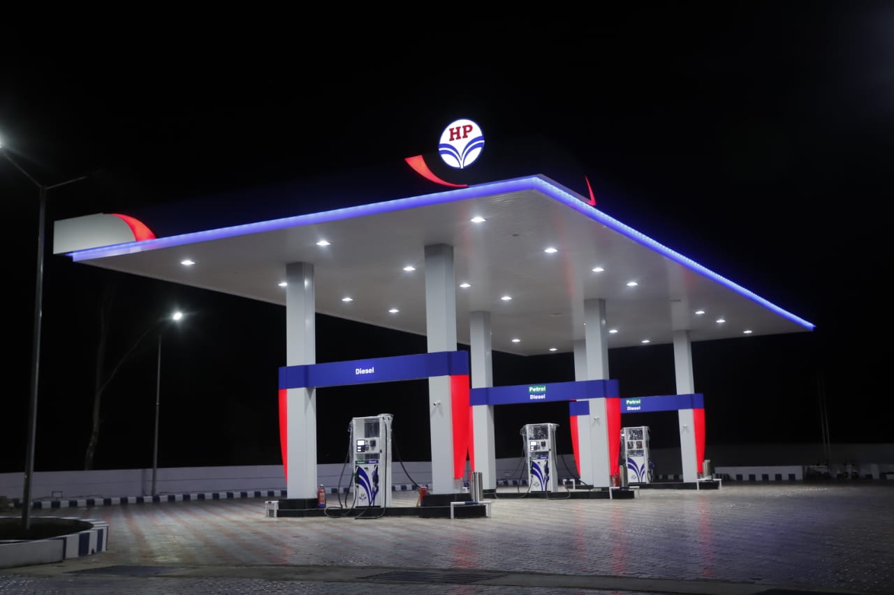 Hindustan Petroleum Corporation Limited - Nainawad, Ujjain