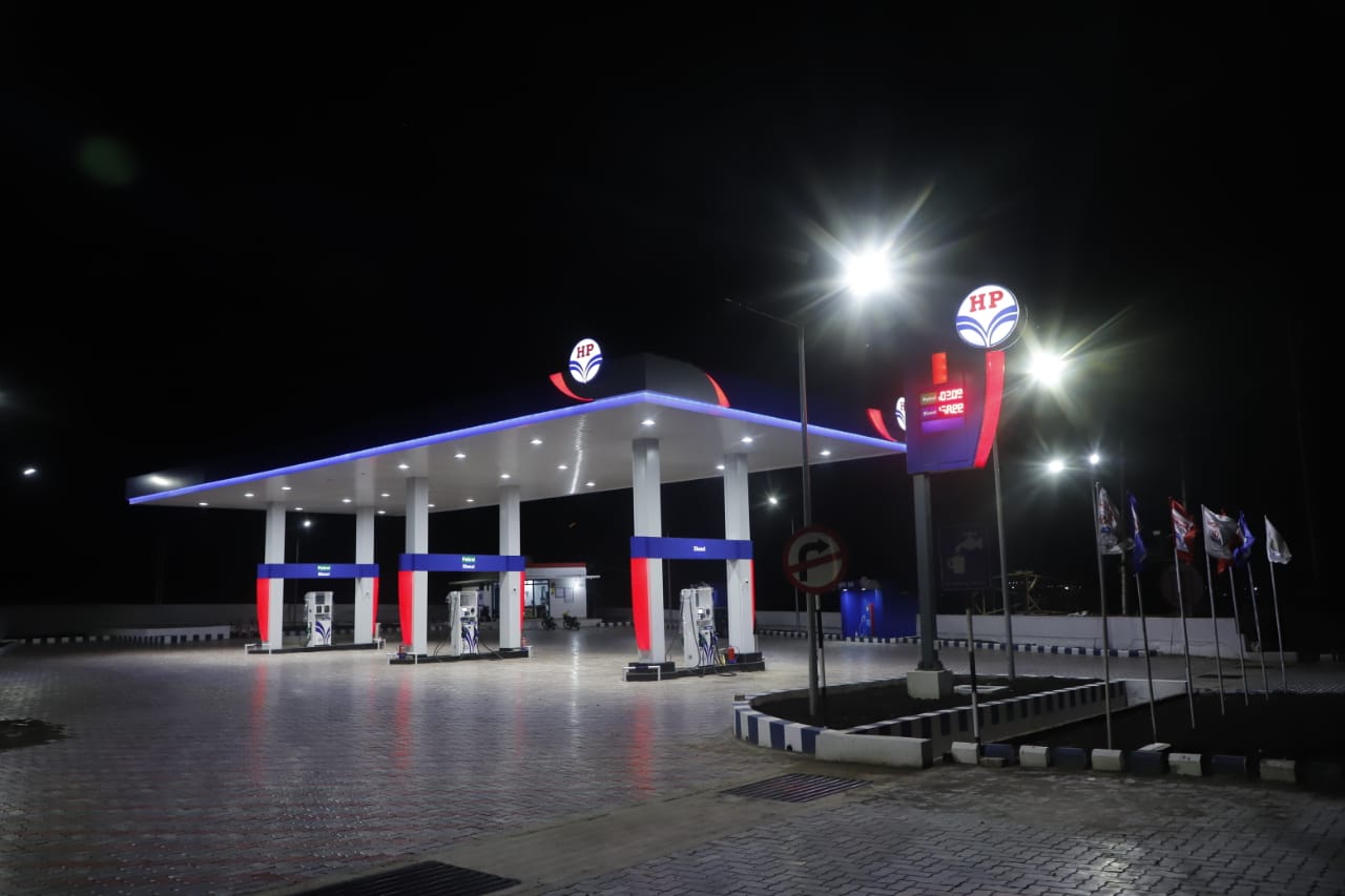Hindustan Petroleum Corporation Limited - Nainawad, Ujjain