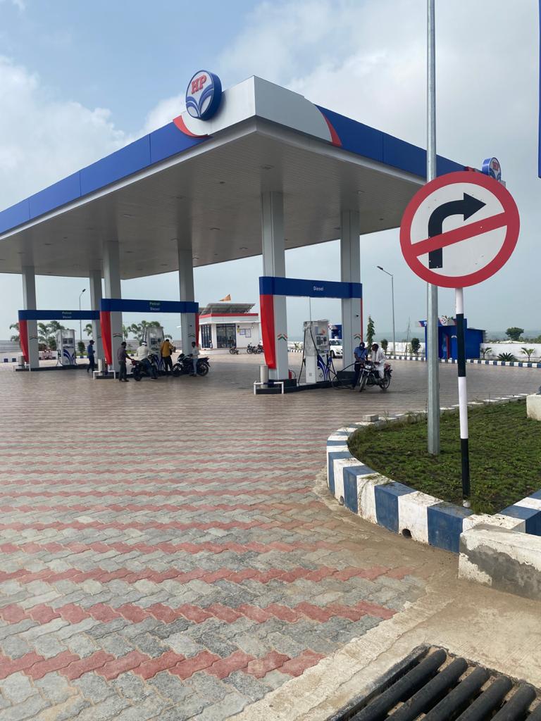 Hindustan Petroleum Corporation Limited - Nainawad, Ujjain