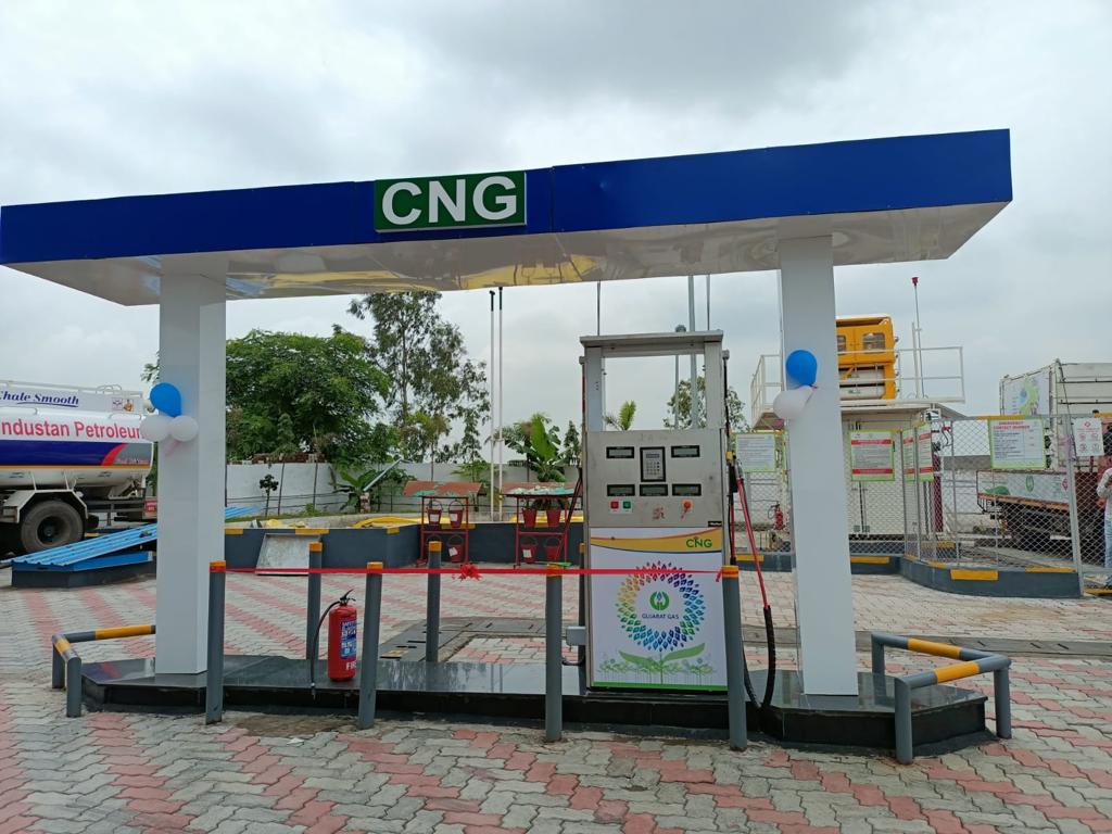 Hindustan Petroleum Corporation Limited - Nainawad, Ujjain