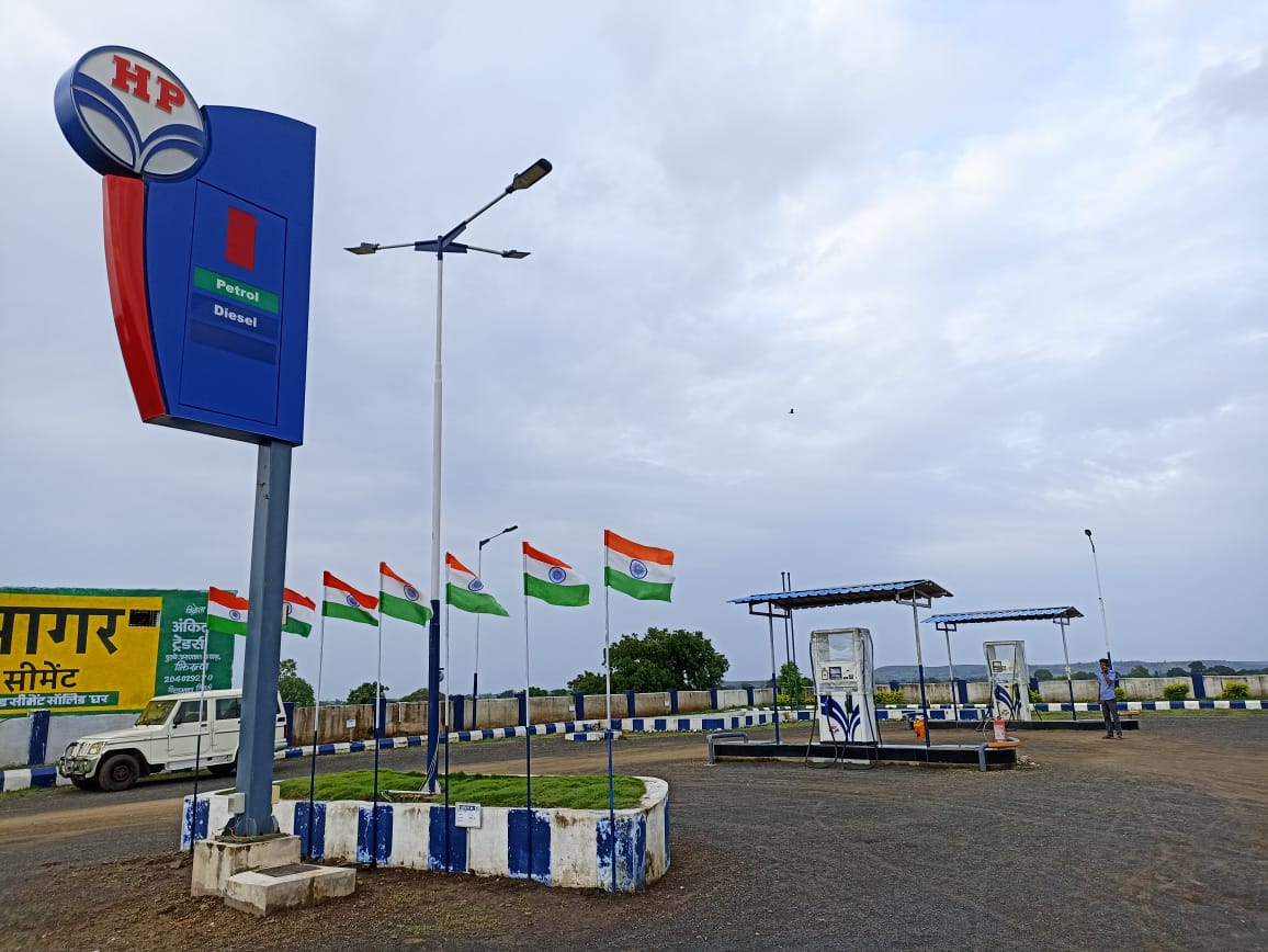Hindustan Petroleum Corporation Limited - Puttla, Khargone