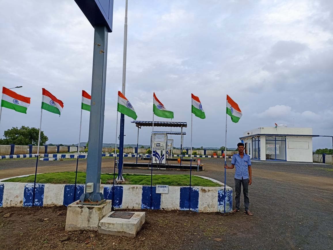 Hindustan Petroleum Corporation Limited - Puttla, Khargone