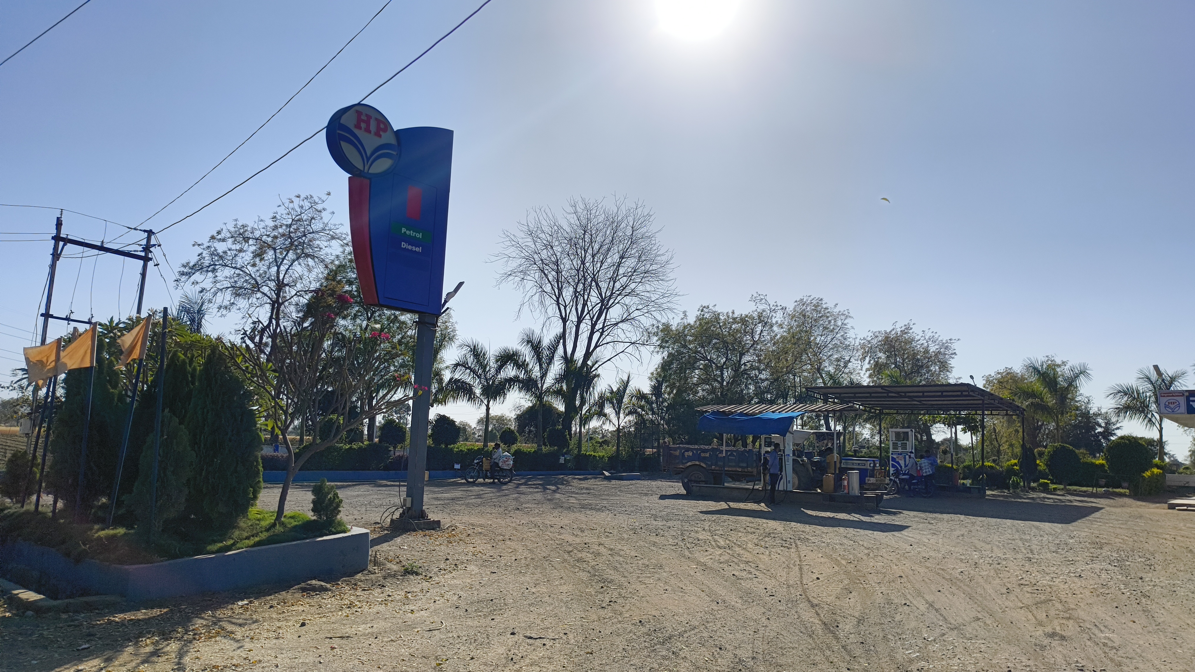 Hindustan Petroleum Corporation Limited - Bamnala, Khargone