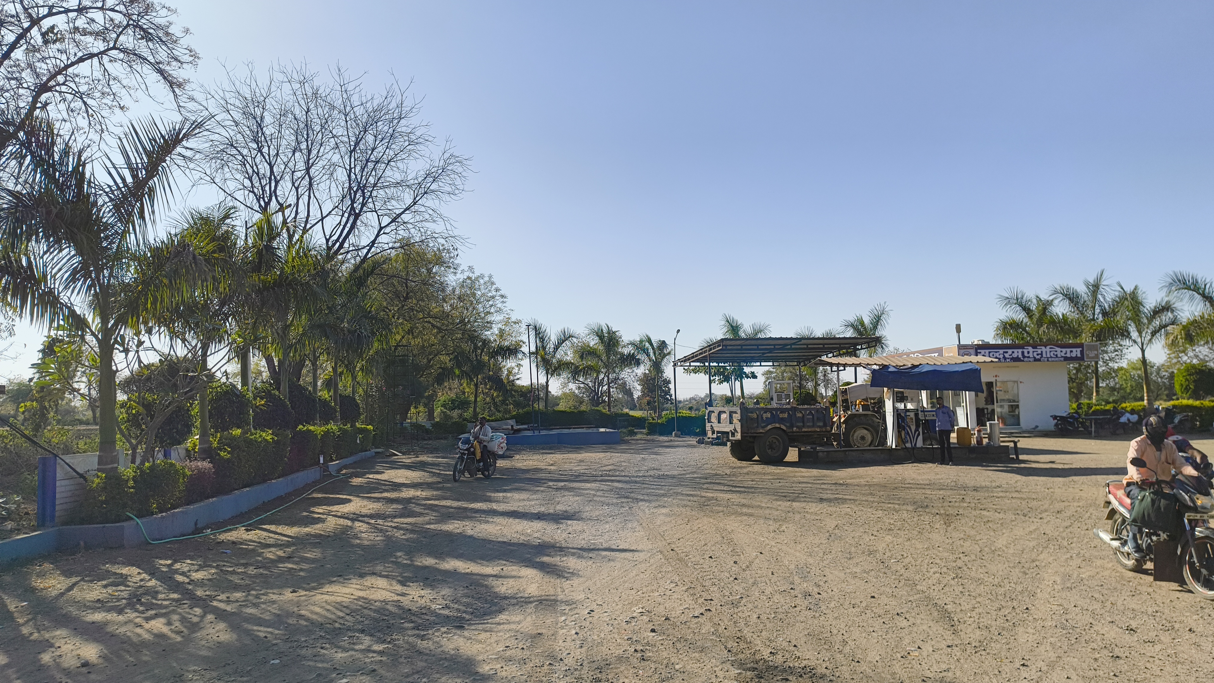 Hindustan Petroleum Corporation Limited - Bamnala, Khargone