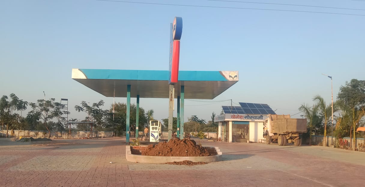 Hindustan Petroleum Corporation Limited - Balria, Indore