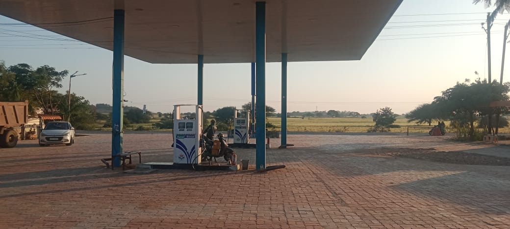 Hindustan Petroleum Corporation Limited - Balria, Indore