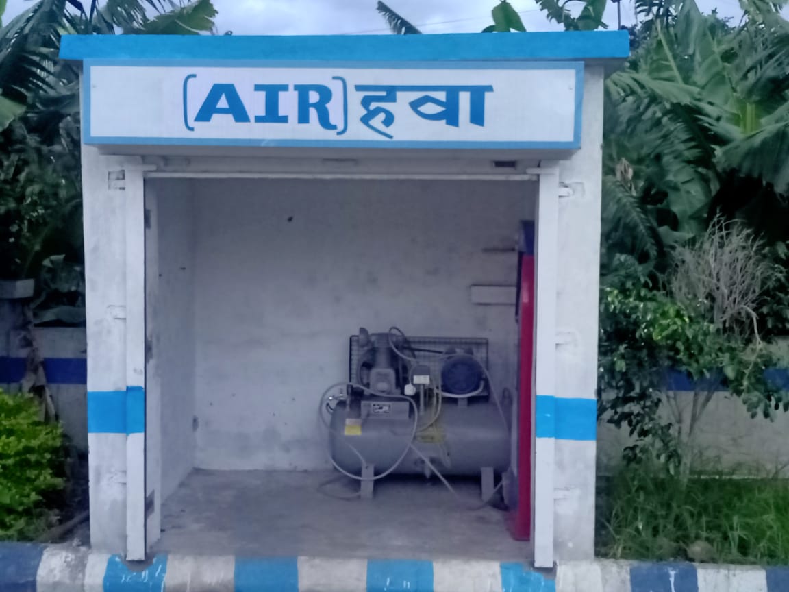 Hindustan Petroleum Corporation Limited - Faizpur, Jalgaon