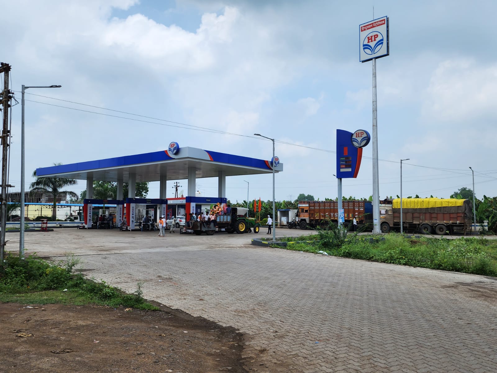 Hindustan Petroleum Corporation Limited - Faizpur, Jalgaon