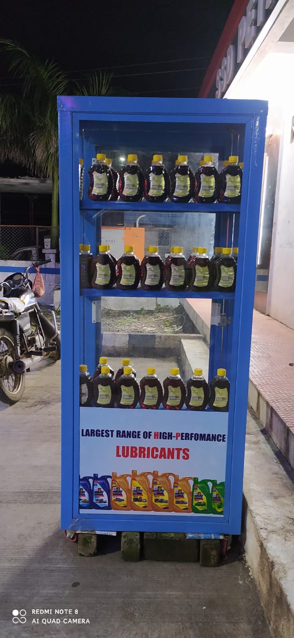 Hindustan Petroleum Corporation Limited - Faizpur, Jalgaon
