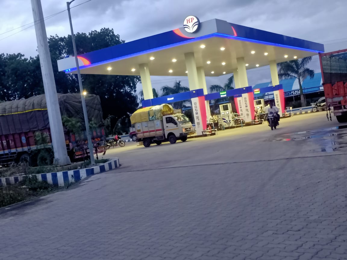 Hindustan Petroleum Corporation Limited - Faizpur, Jalgaon