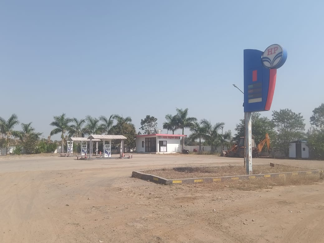 Hindustan Petroleum Corporation Limited - Kalambu, Nandurbar