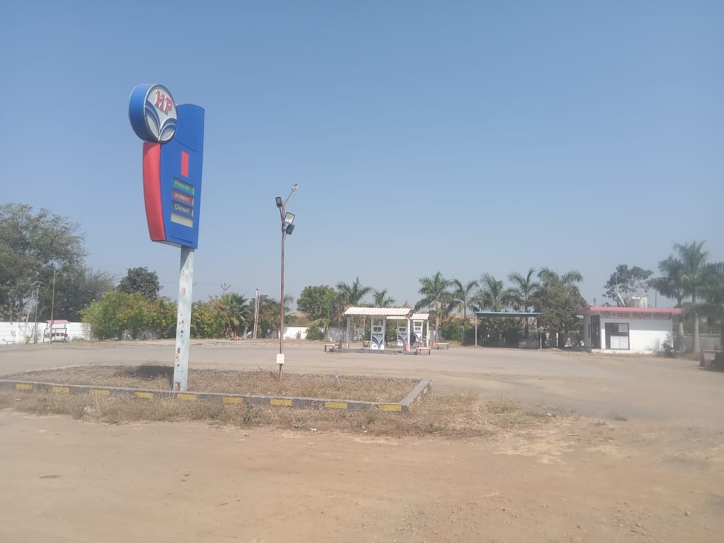 Hindustan Petroleum Corporation Limited - Kalambu, Nandurbar