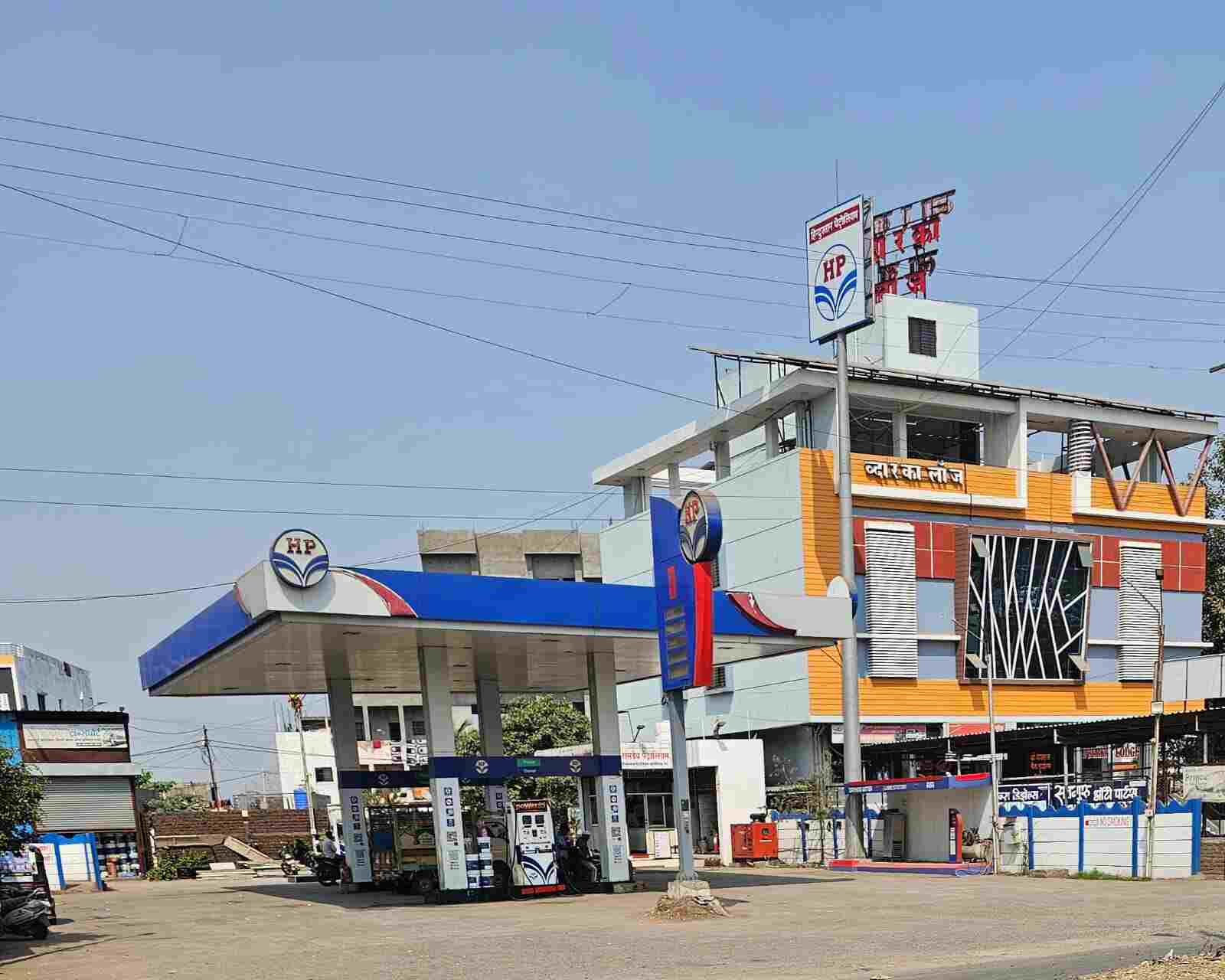 Hindustan Petroleum Corporation Limited - Mohadi, Dhule