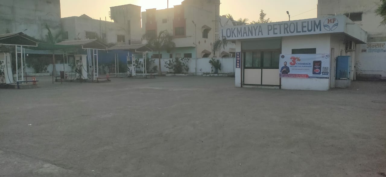 Hindustan Petroleum Corporation Limited - Ansar Nagar, Dhule