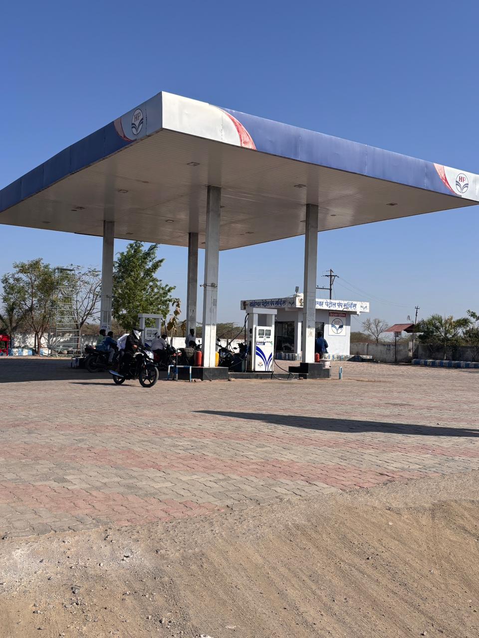 Hindustan Petroleum Corporation Limited - Sindkheda, Dhule