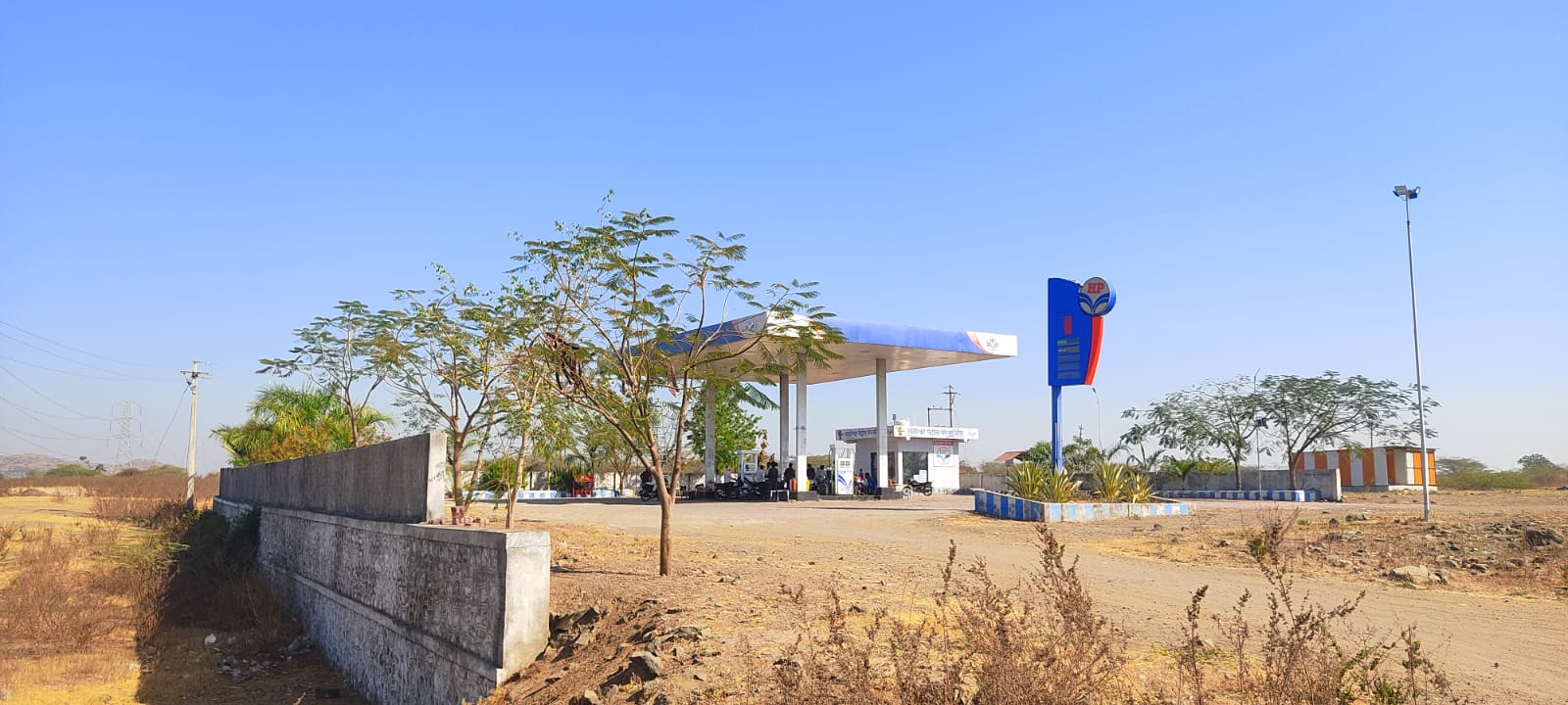 Hindustan Petroleum Corporation Limited - Sindkheda, Dhule